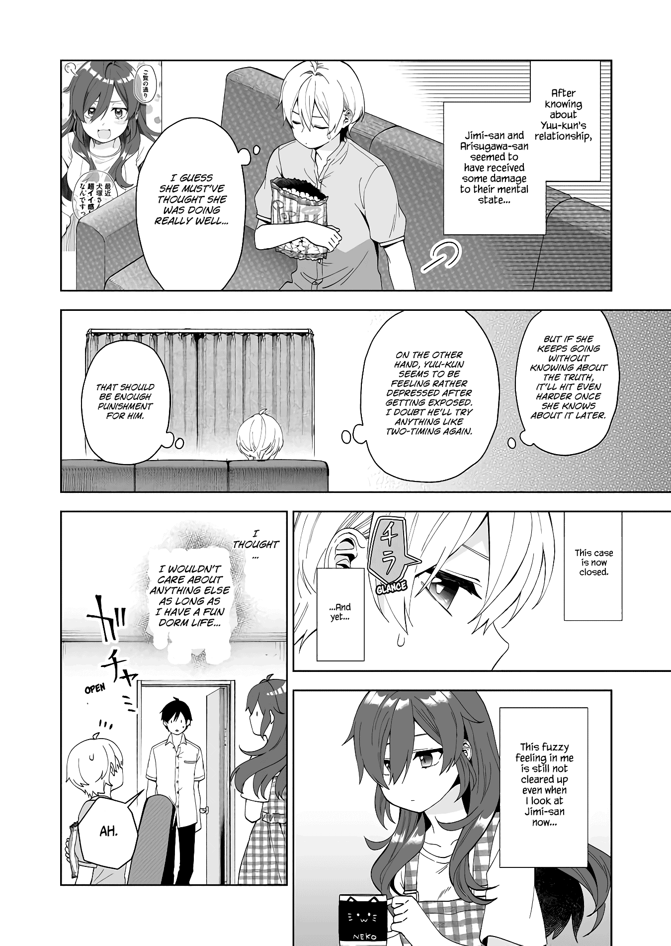 Page 14 of Chapter 52