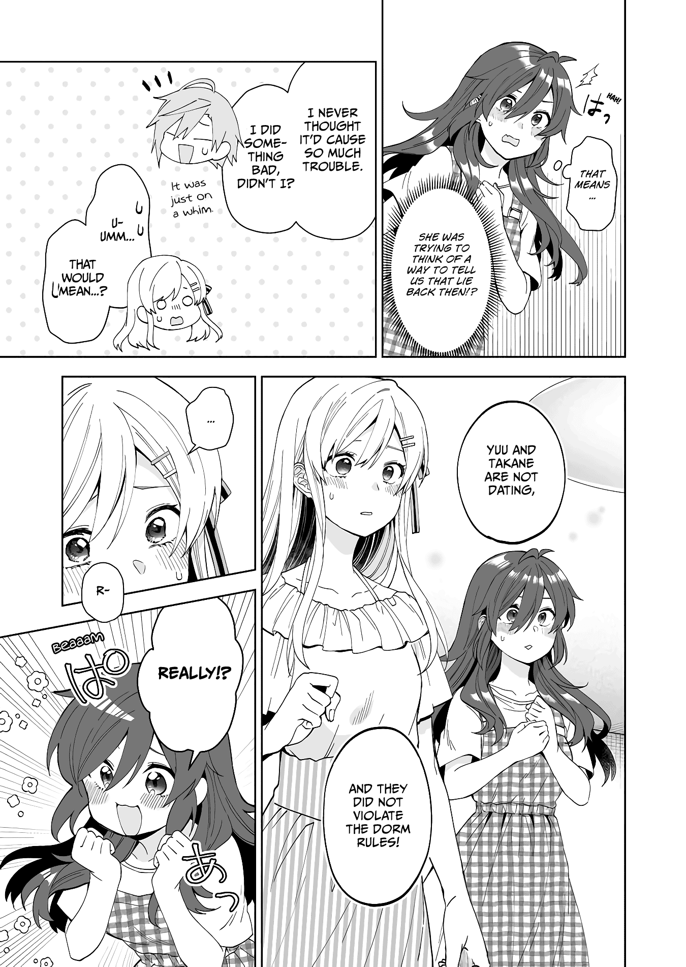 Page 5 of Chapter 53