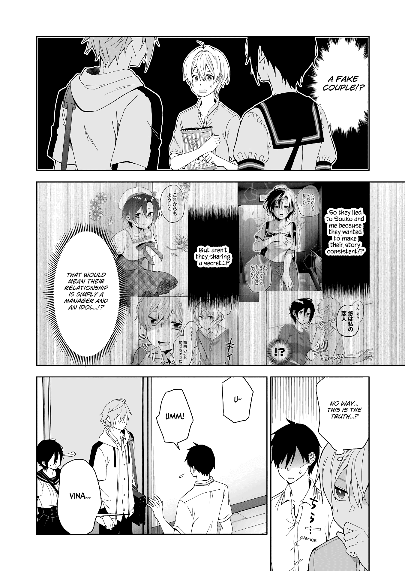 Page 6 of Chapter 53