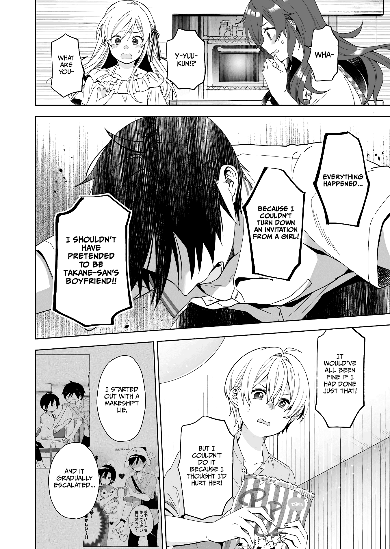 Page 10 of Chapter 53