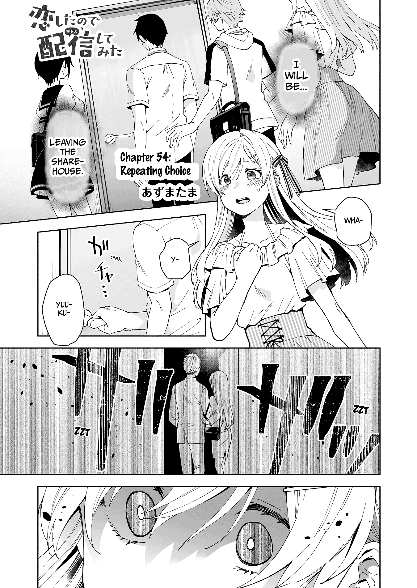 Page 1 of Chapter 54