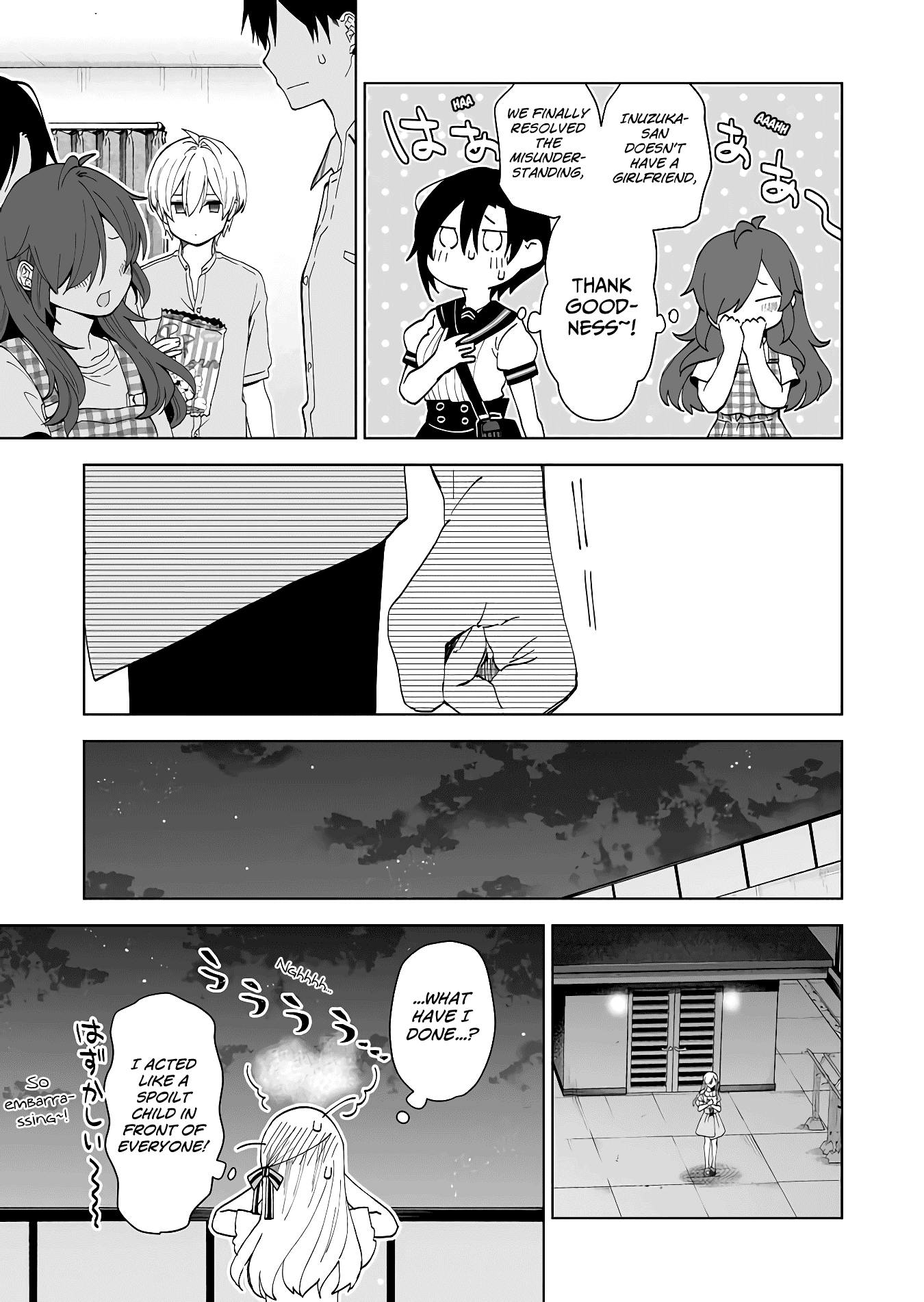 Page 9 of Chapter 54