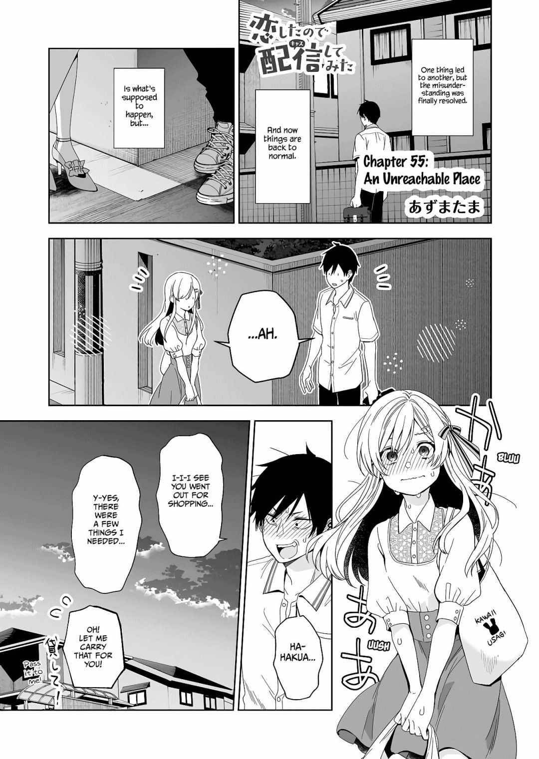 Page 1 of Chapter 55
