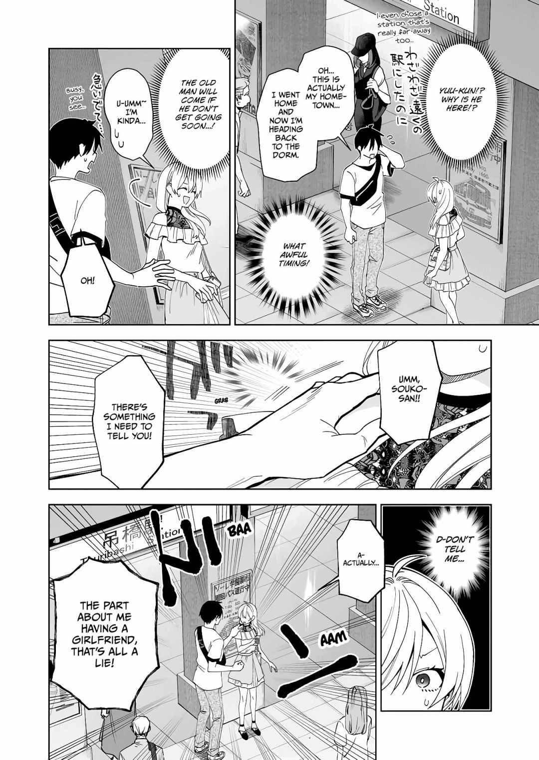 Page 12 of Chapter 55