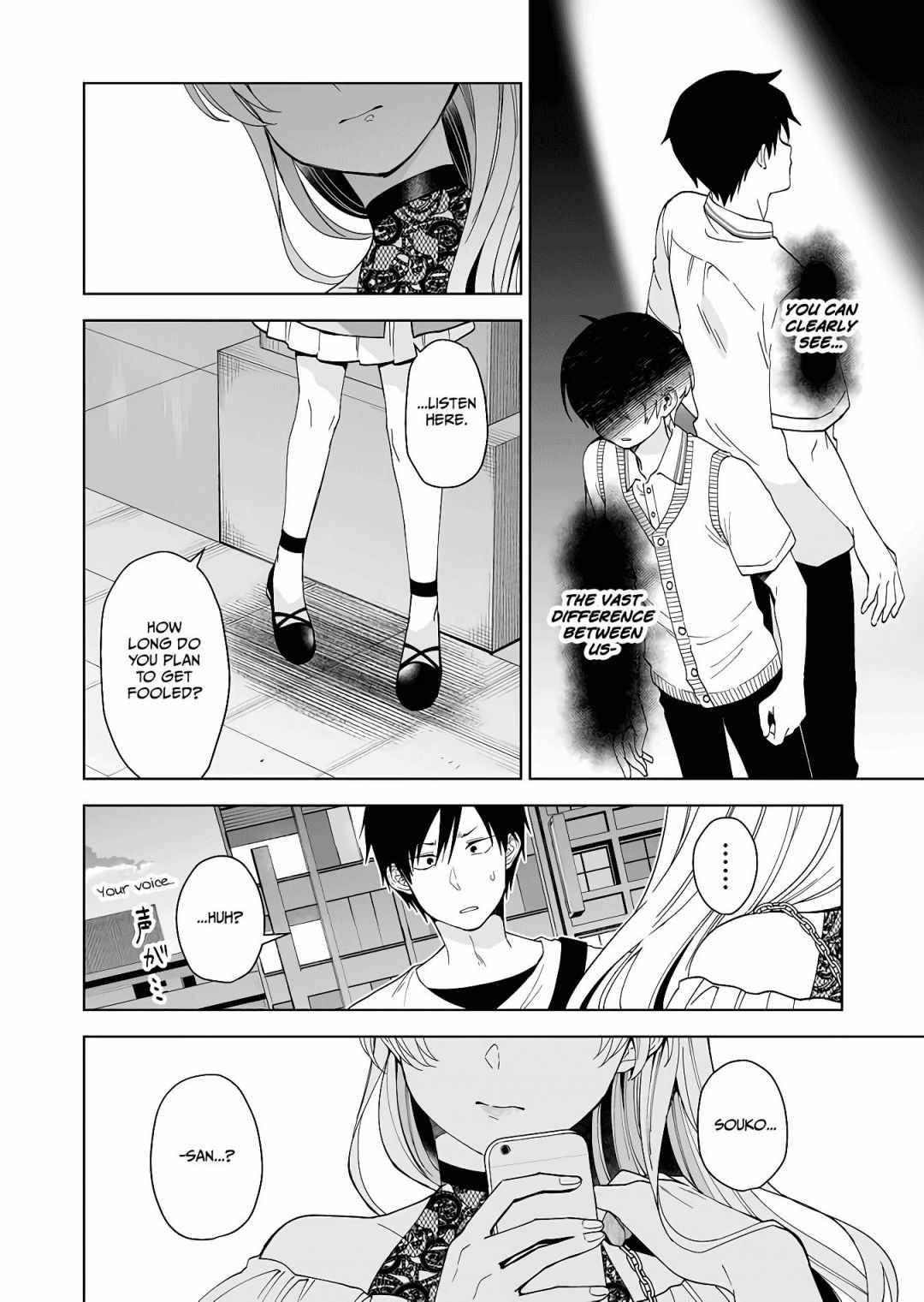 Page 14 of Chapter 55