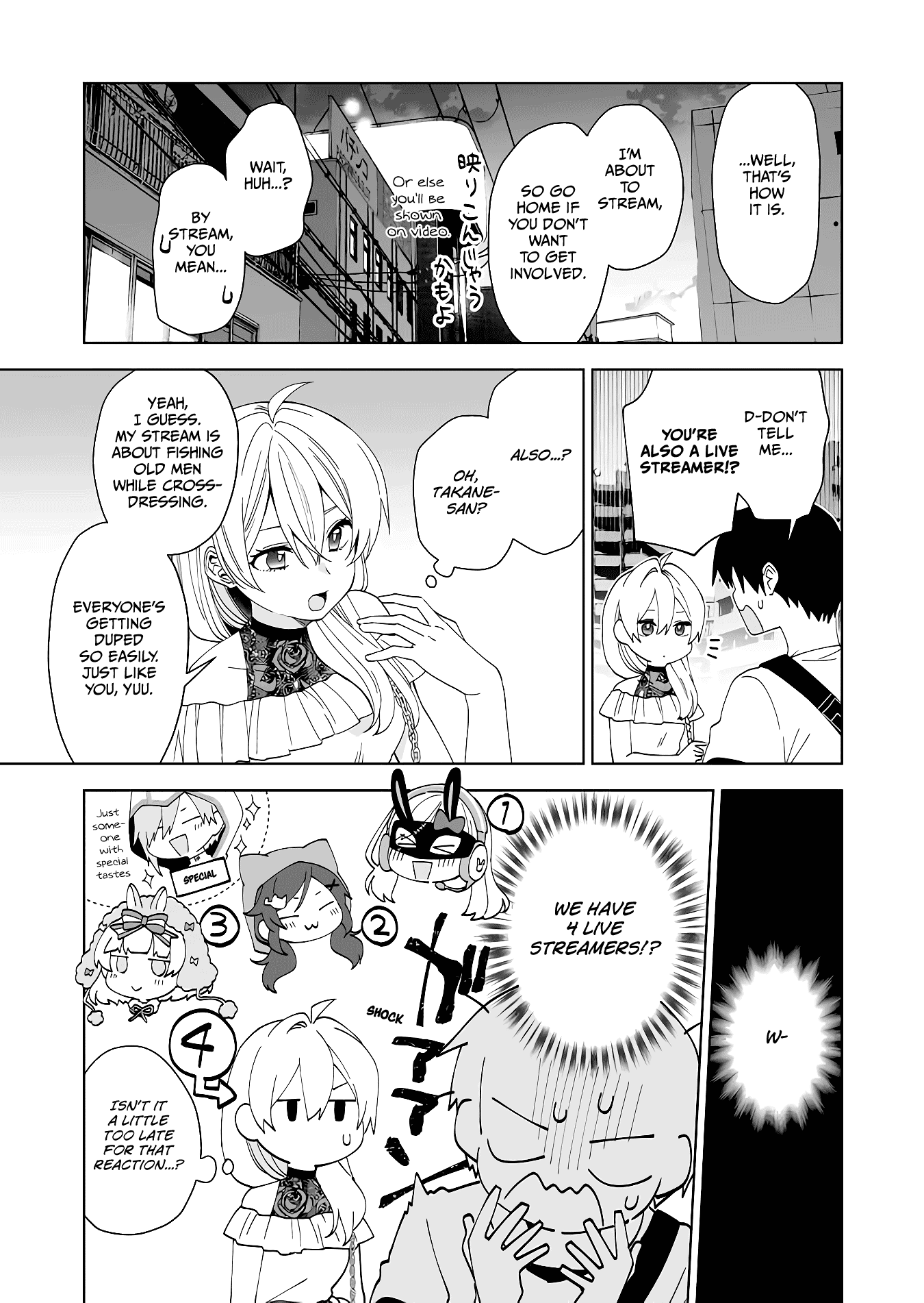 Page 3 of Chapter 56