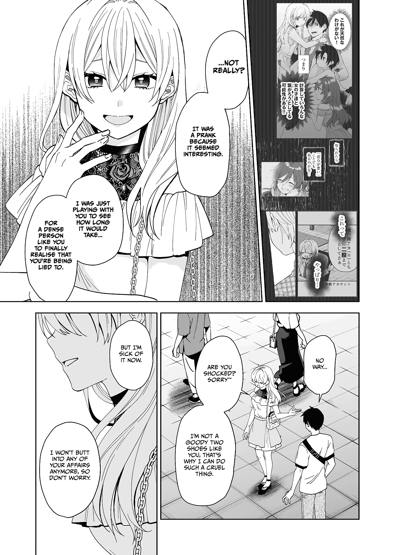 Page 5 of Chapter 56