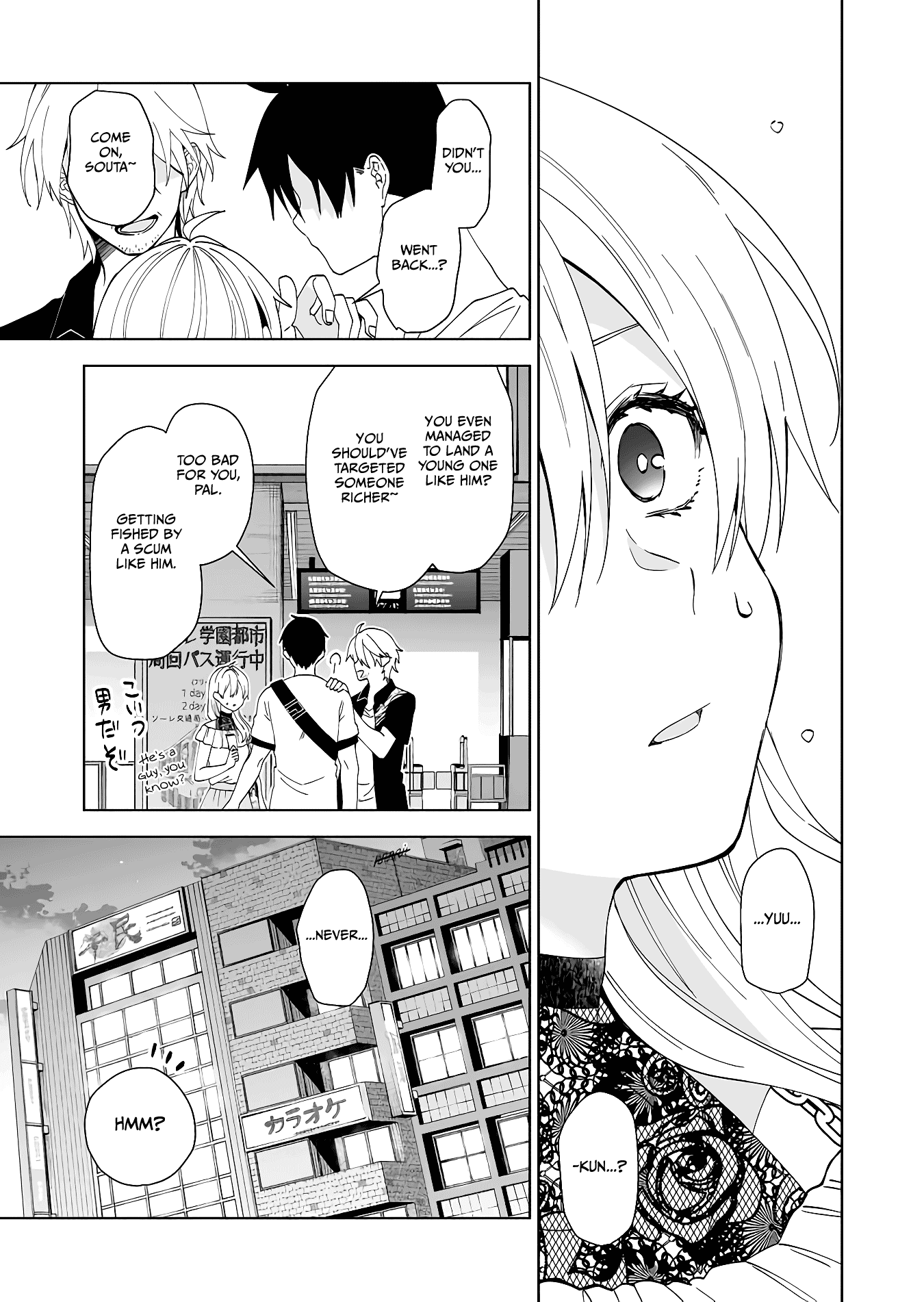 Page 15 of Chapter 56