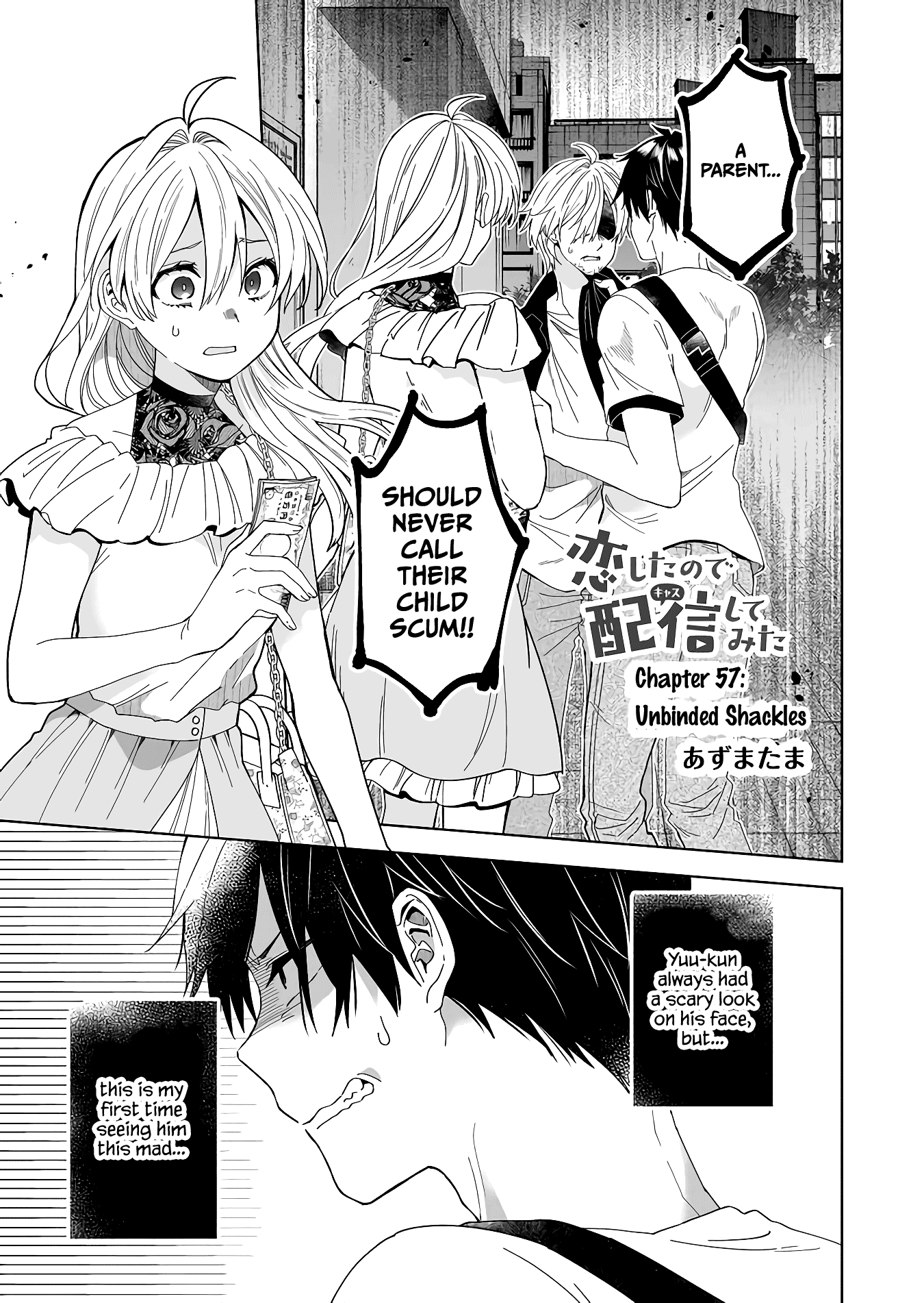 Page 1 of Chapter 57
