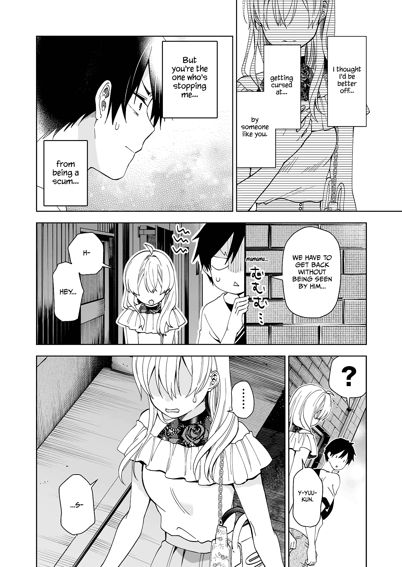 Page 12 of Chapter 57