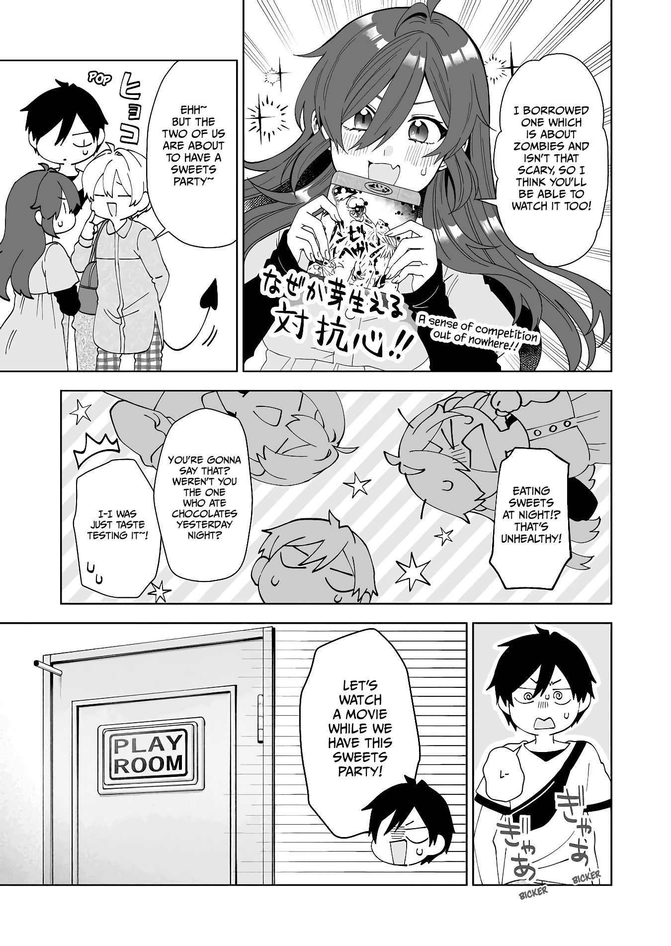 Page 15 of Chapter 57