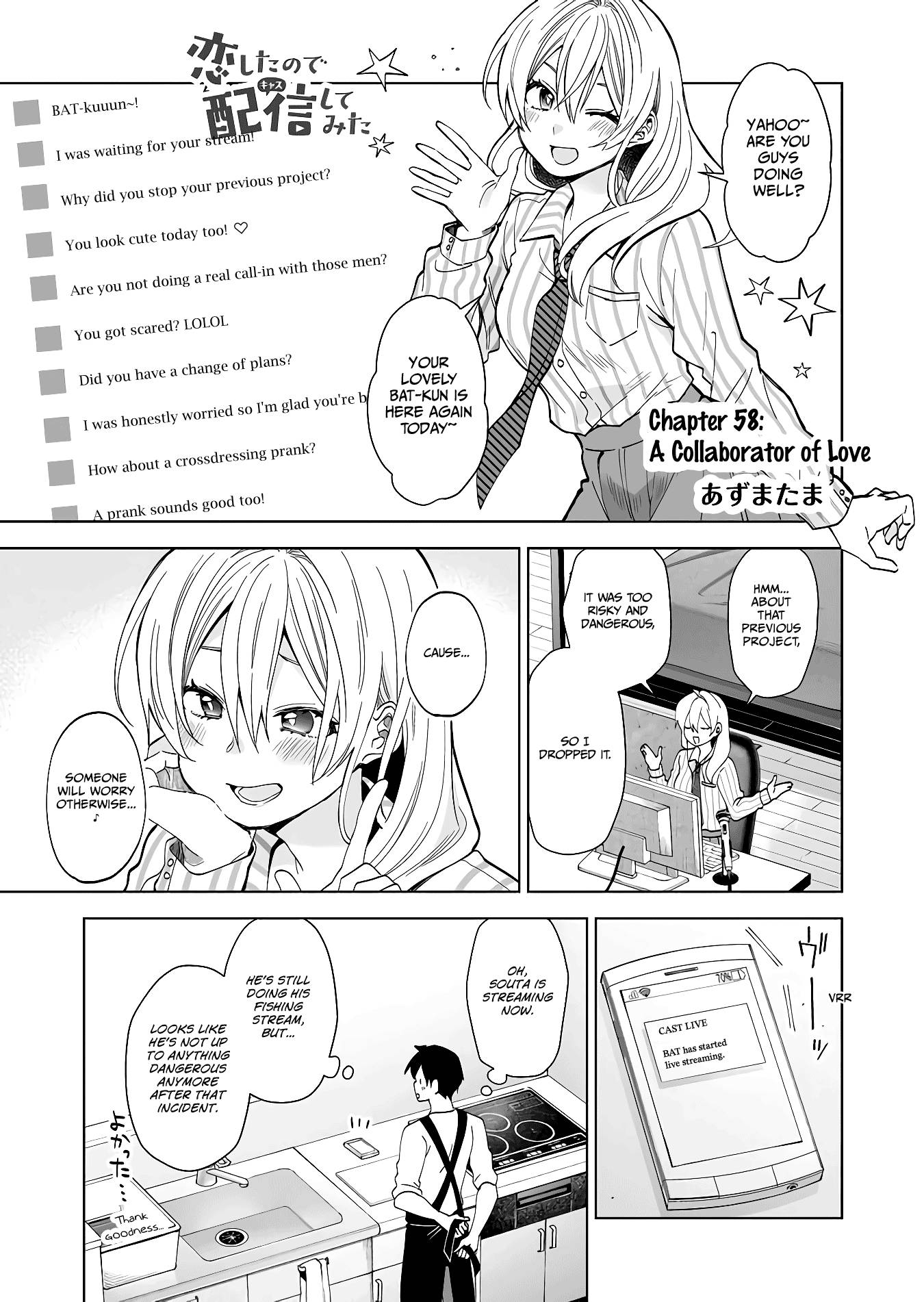 Page 1 of Chapter 58