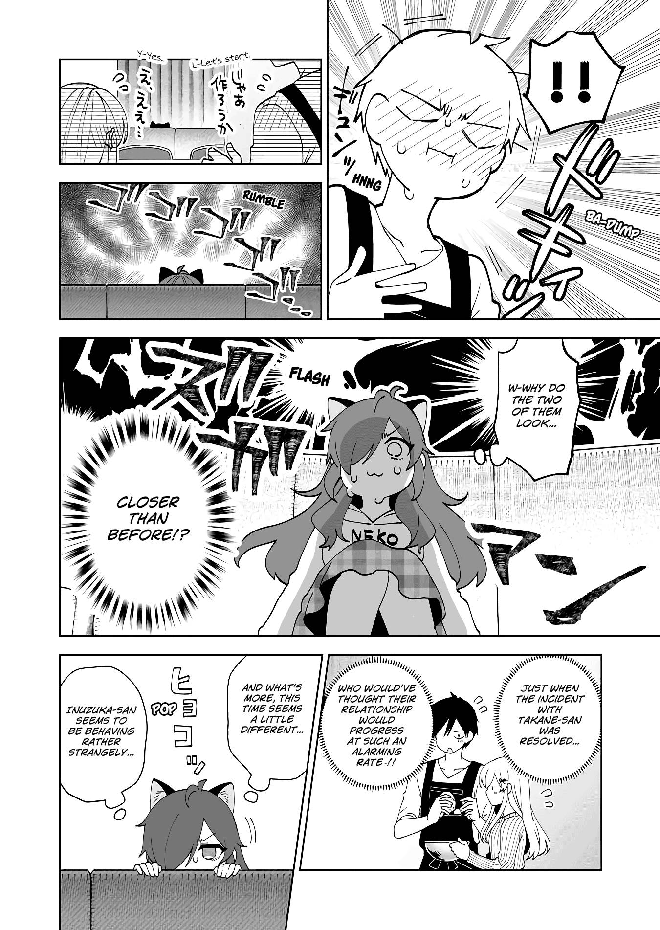 Page 4 of Chapter 58