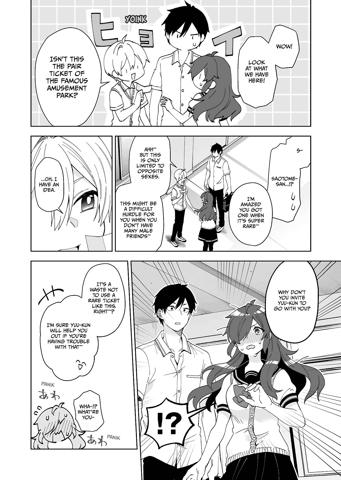 Page 8 of Chapter 58