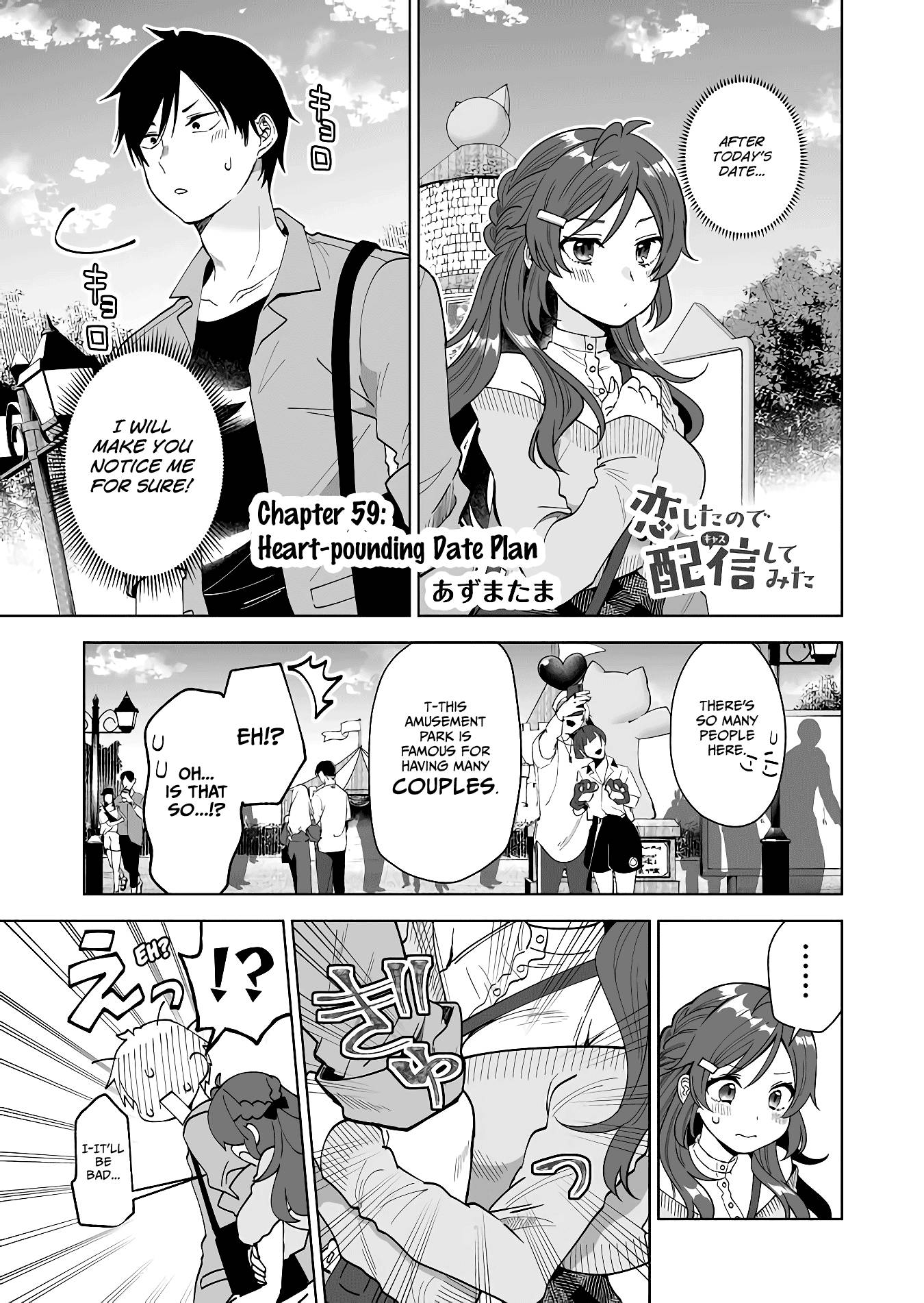Page 1 of Chapter 59