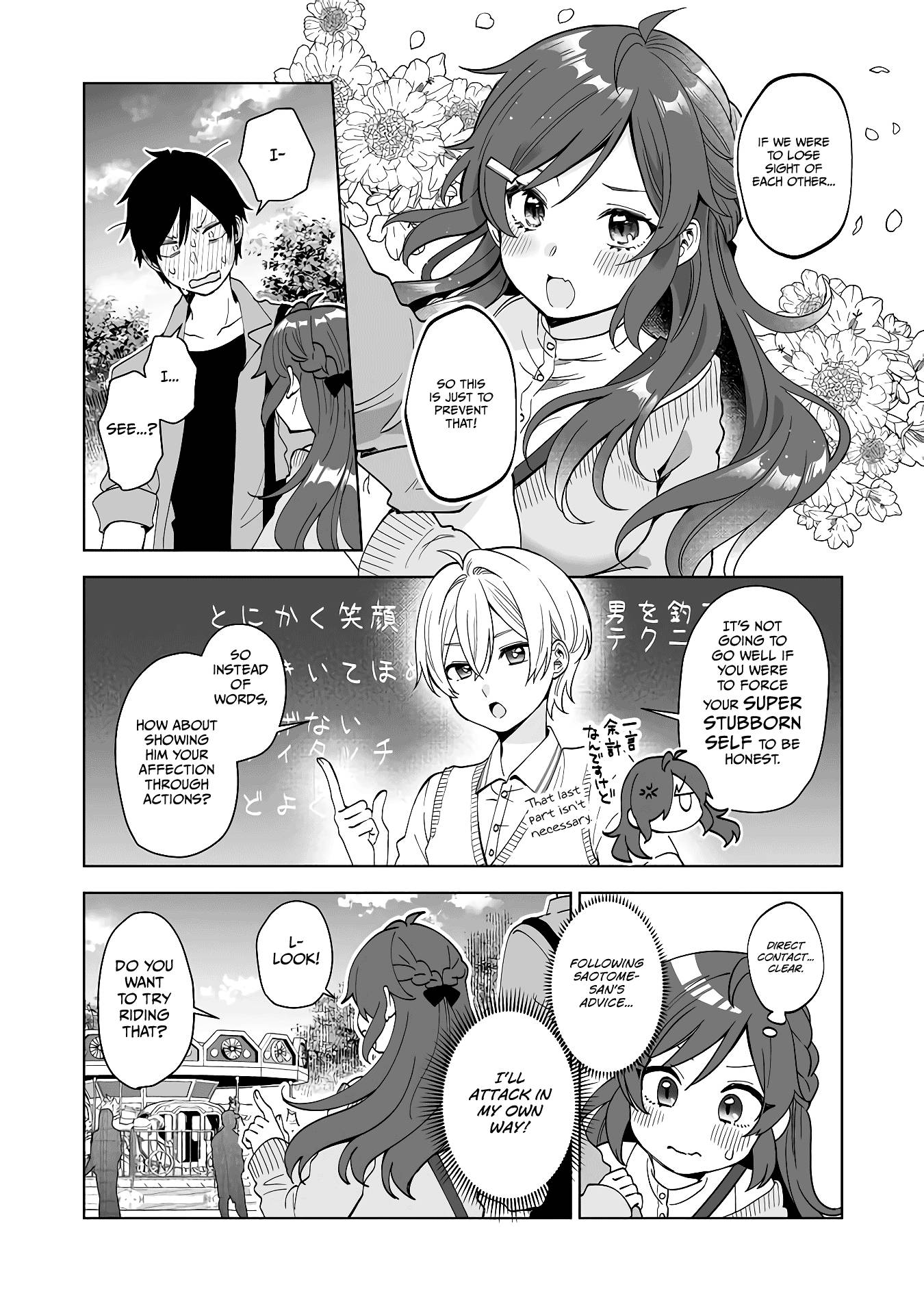 Page 2 of Chapter 59