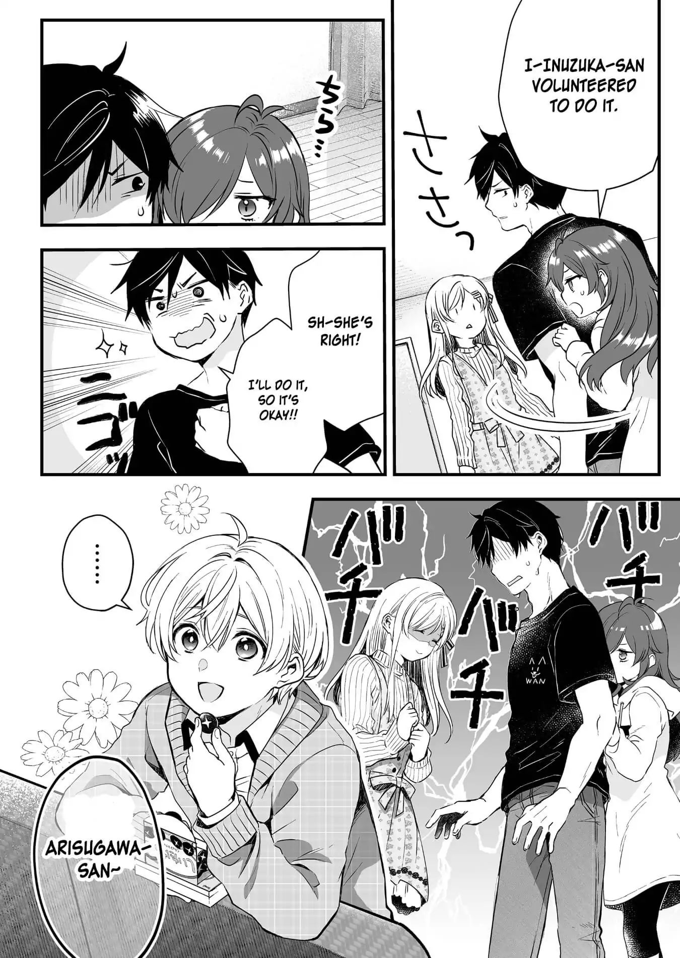 Page 6 of Chapter 6