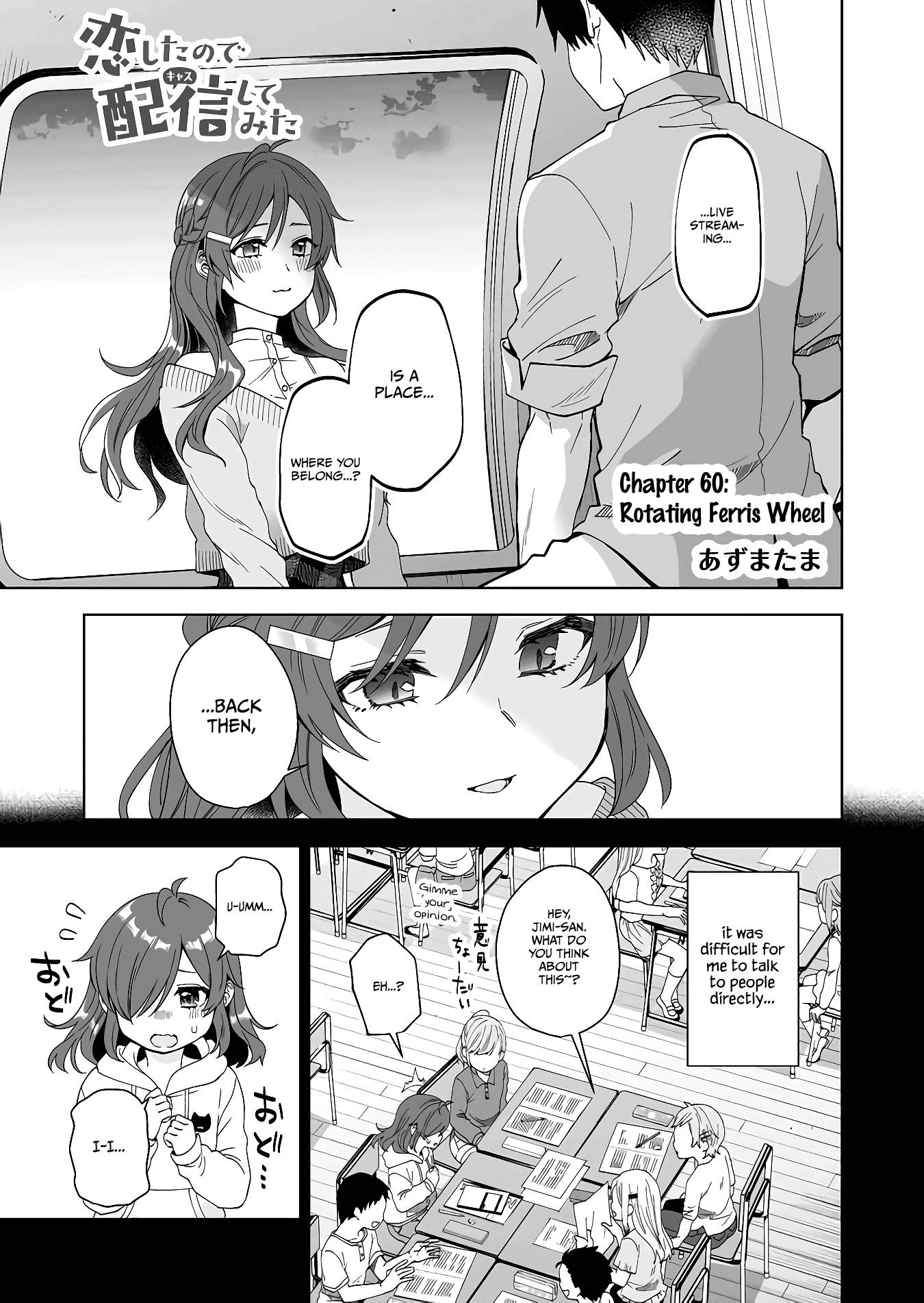 Page 1 of Chapter 60