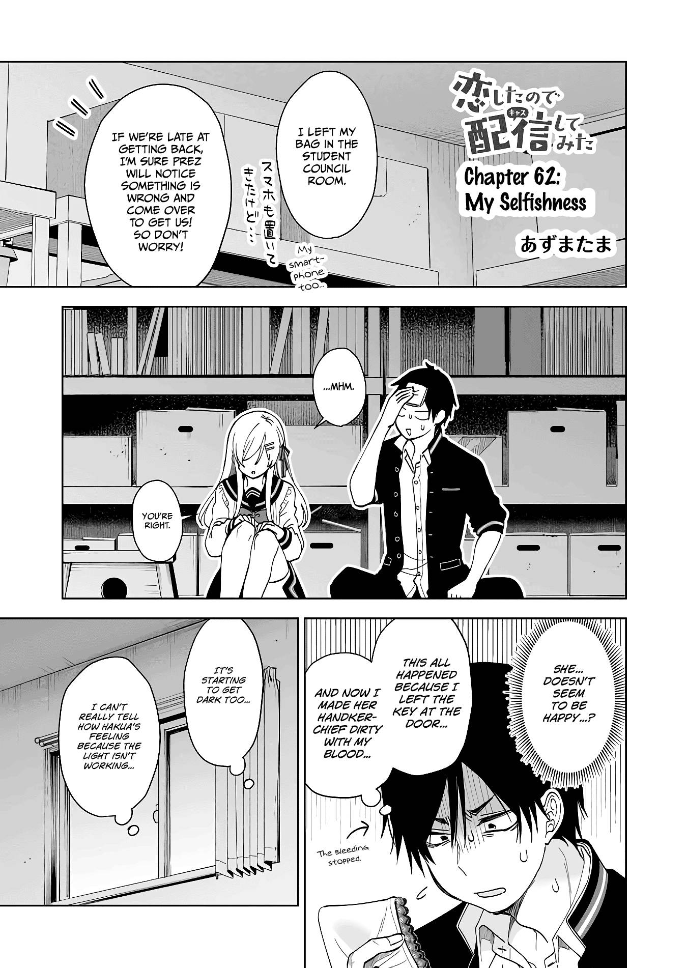 Page 1 of Chapter 62