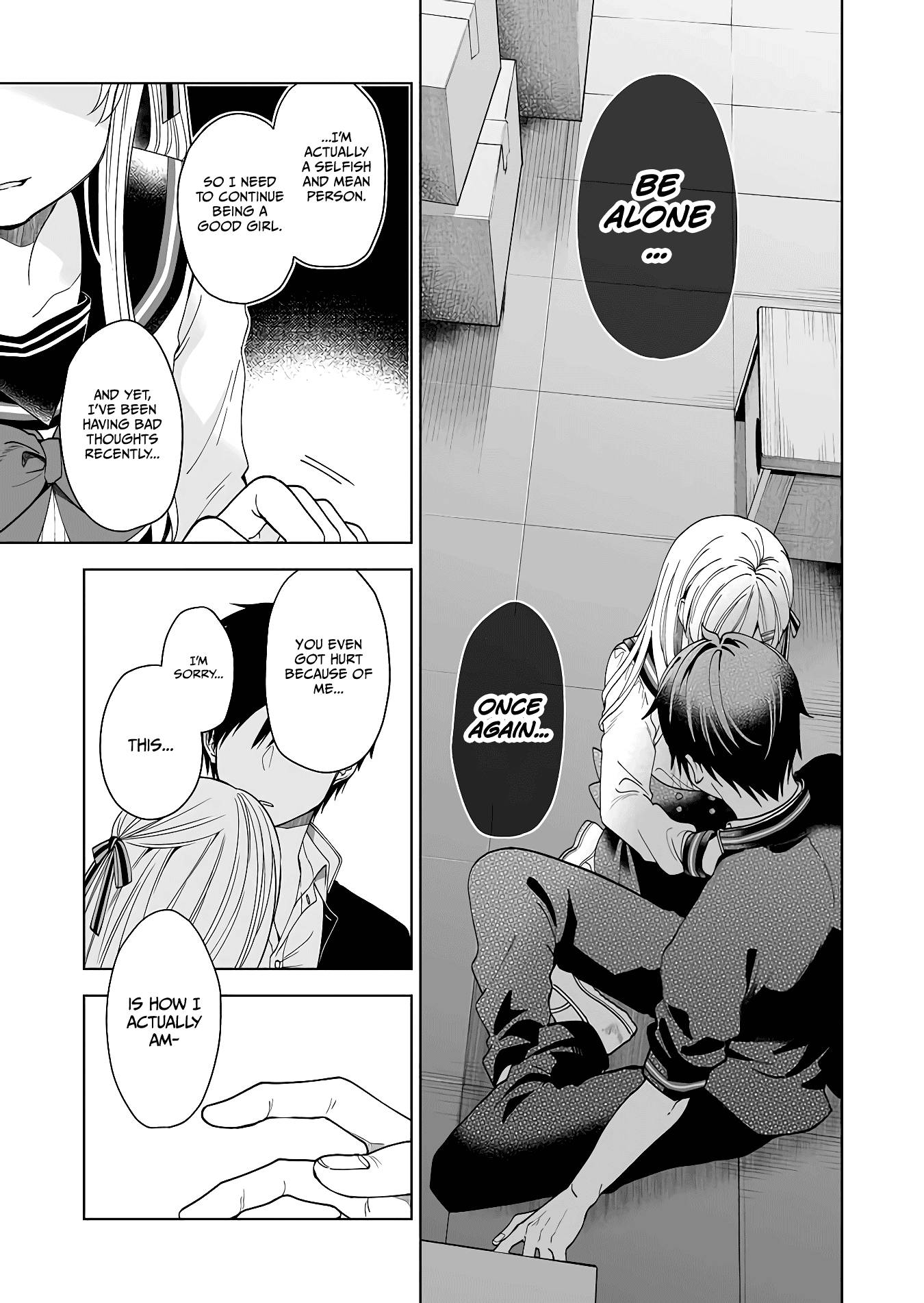 Page 7 of Chapter 62