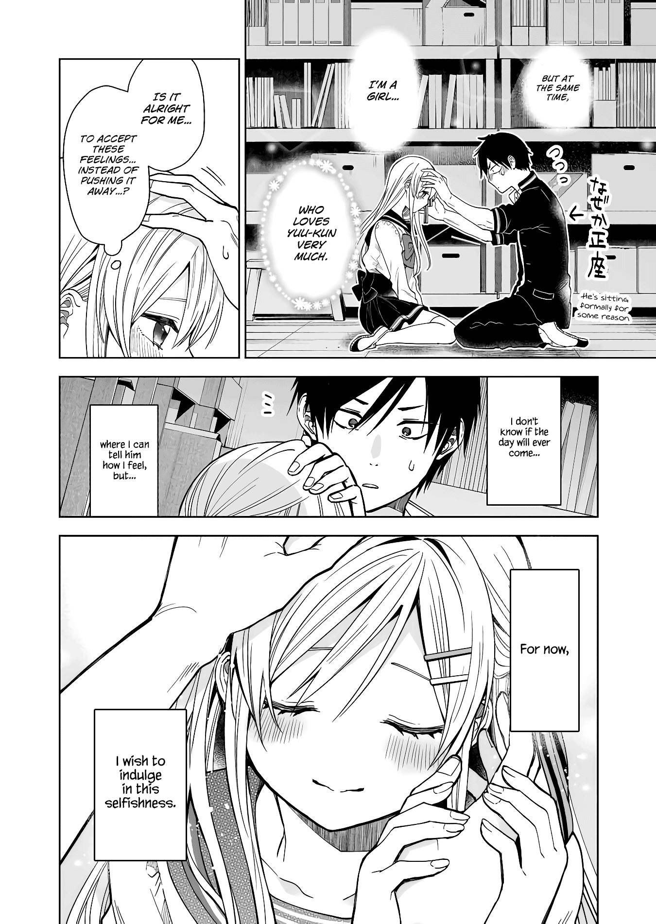 Page 13 of Chapter 62