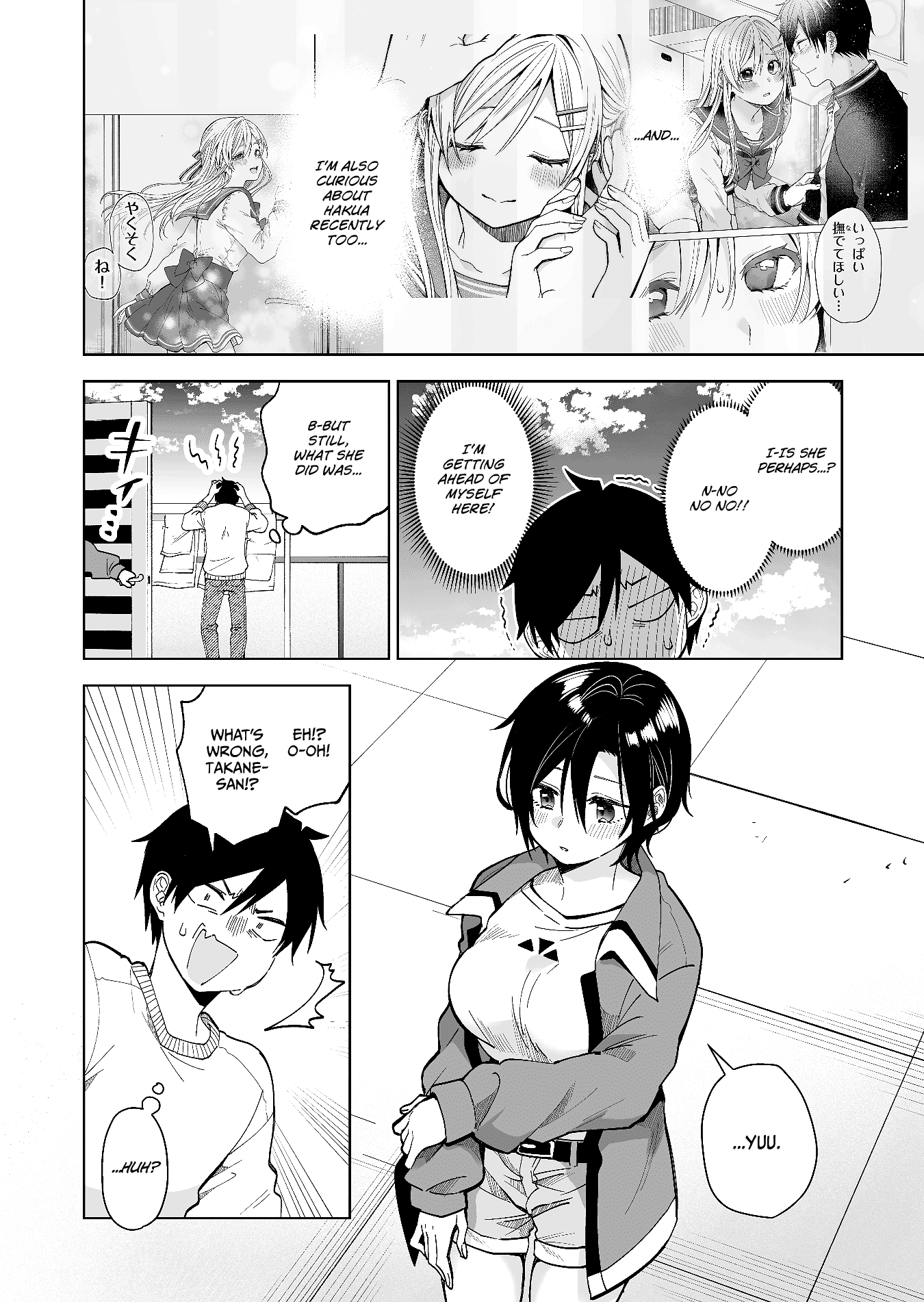 Page 2 of Chapter 63