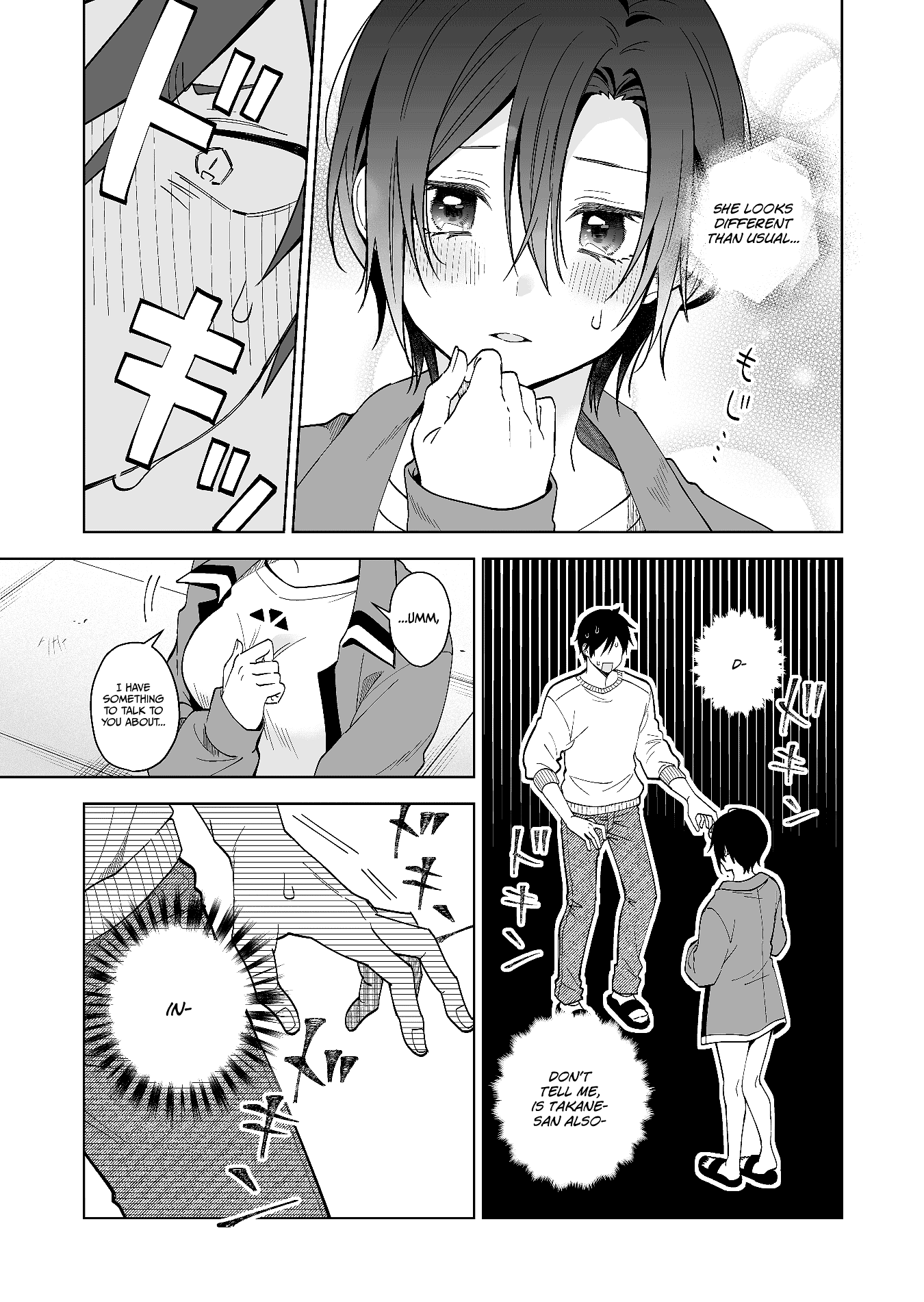 Page 3 of Chapter 63