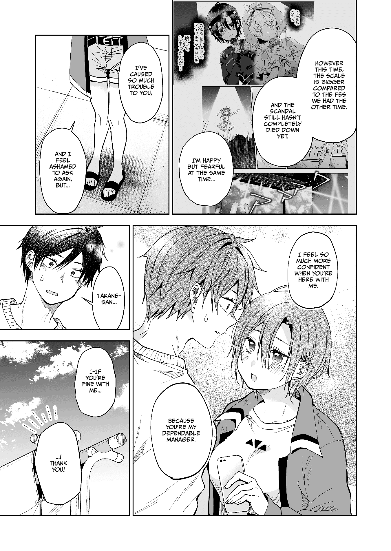 Page 5 of Chapter 63
