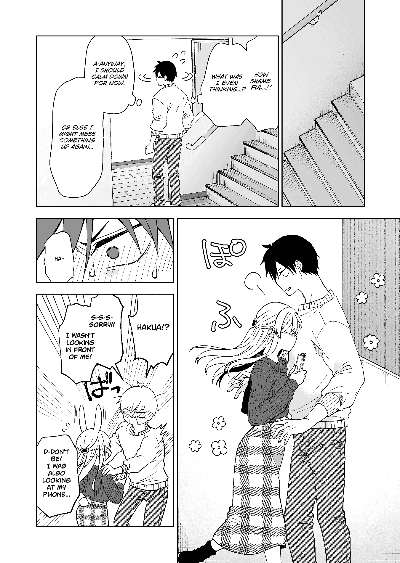 Page 6 of Chapter 63