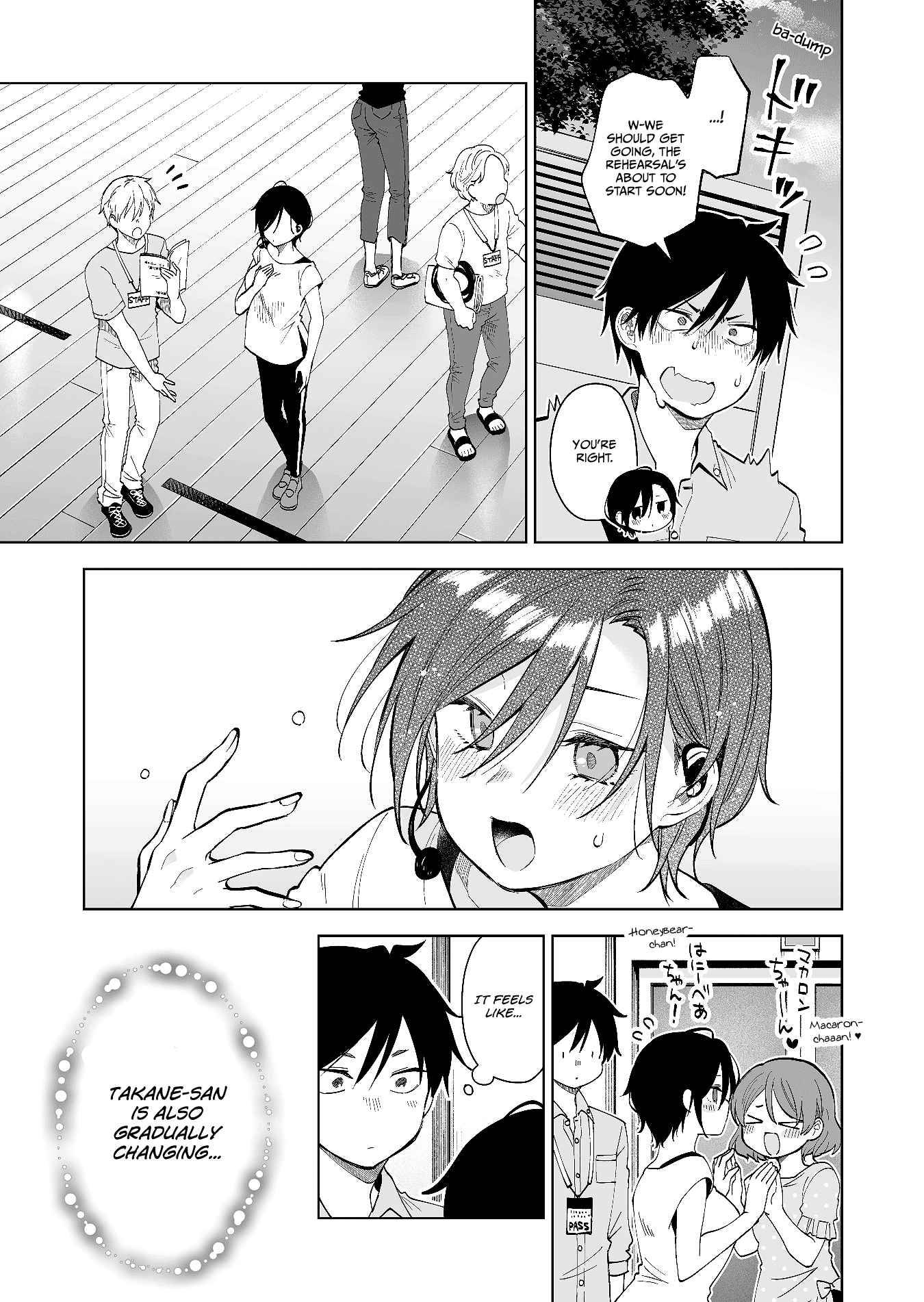 Page 3 of Chapter 64