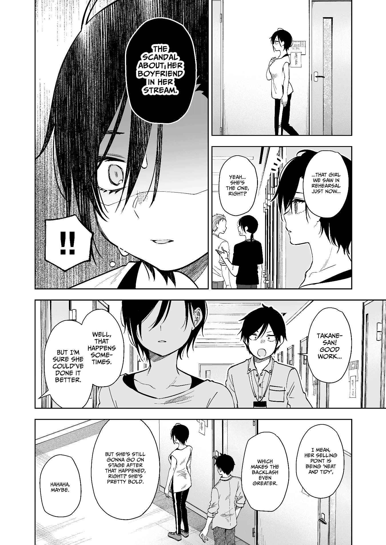 Page 4 of Chapter 64