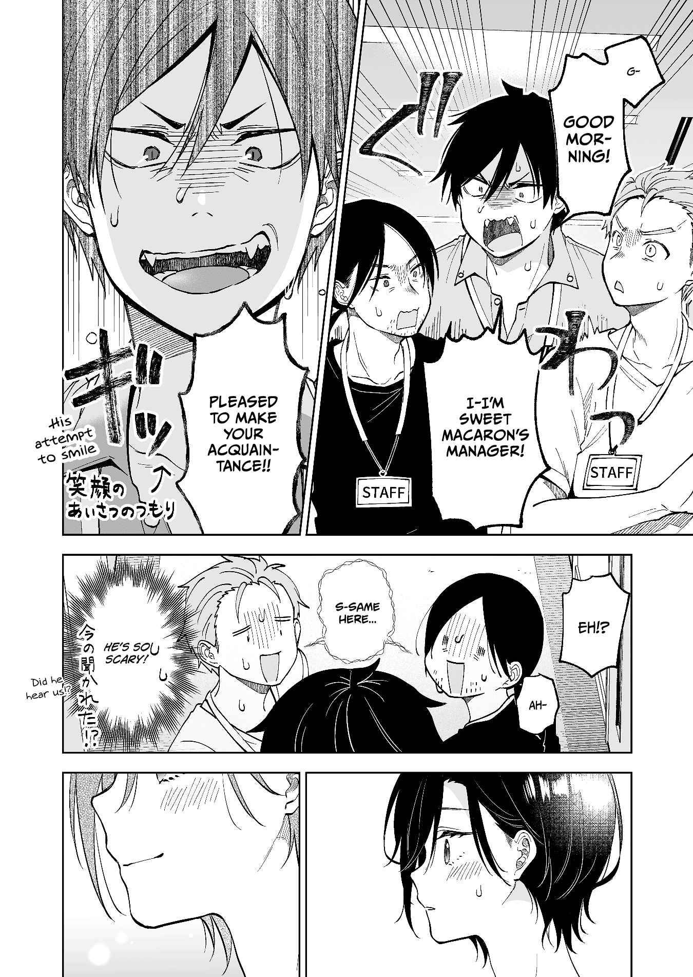 Page 6 of Chapter 64