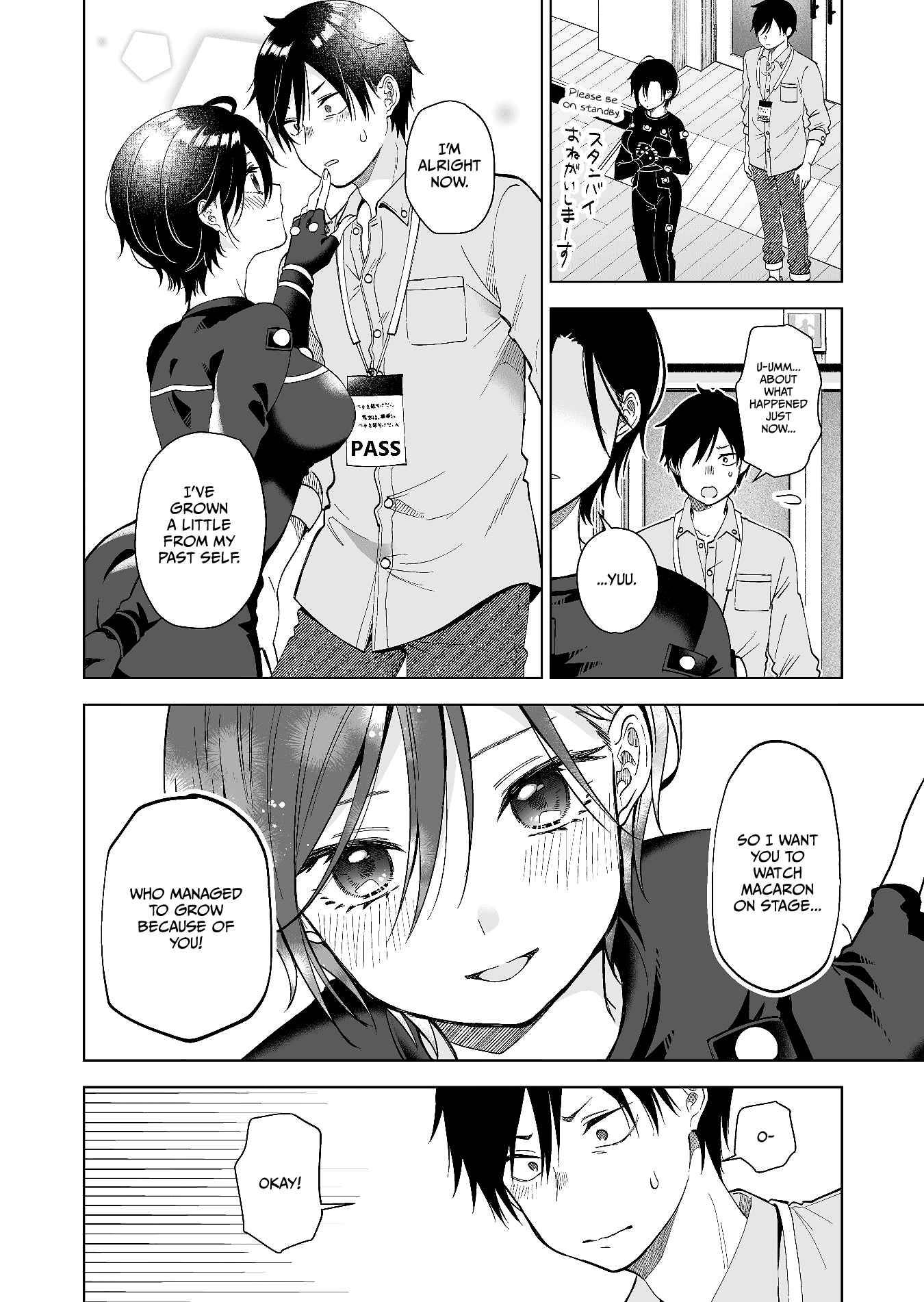 Page 8 of Chapter 64