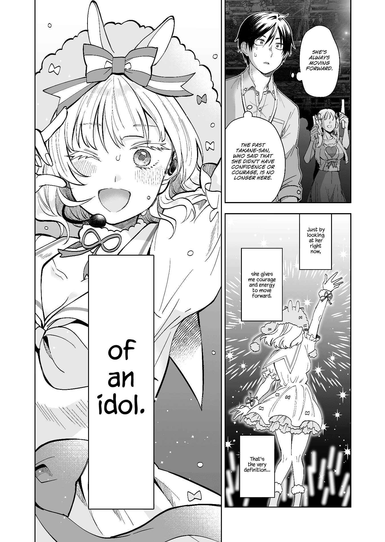 Page 10 of Chapter 64