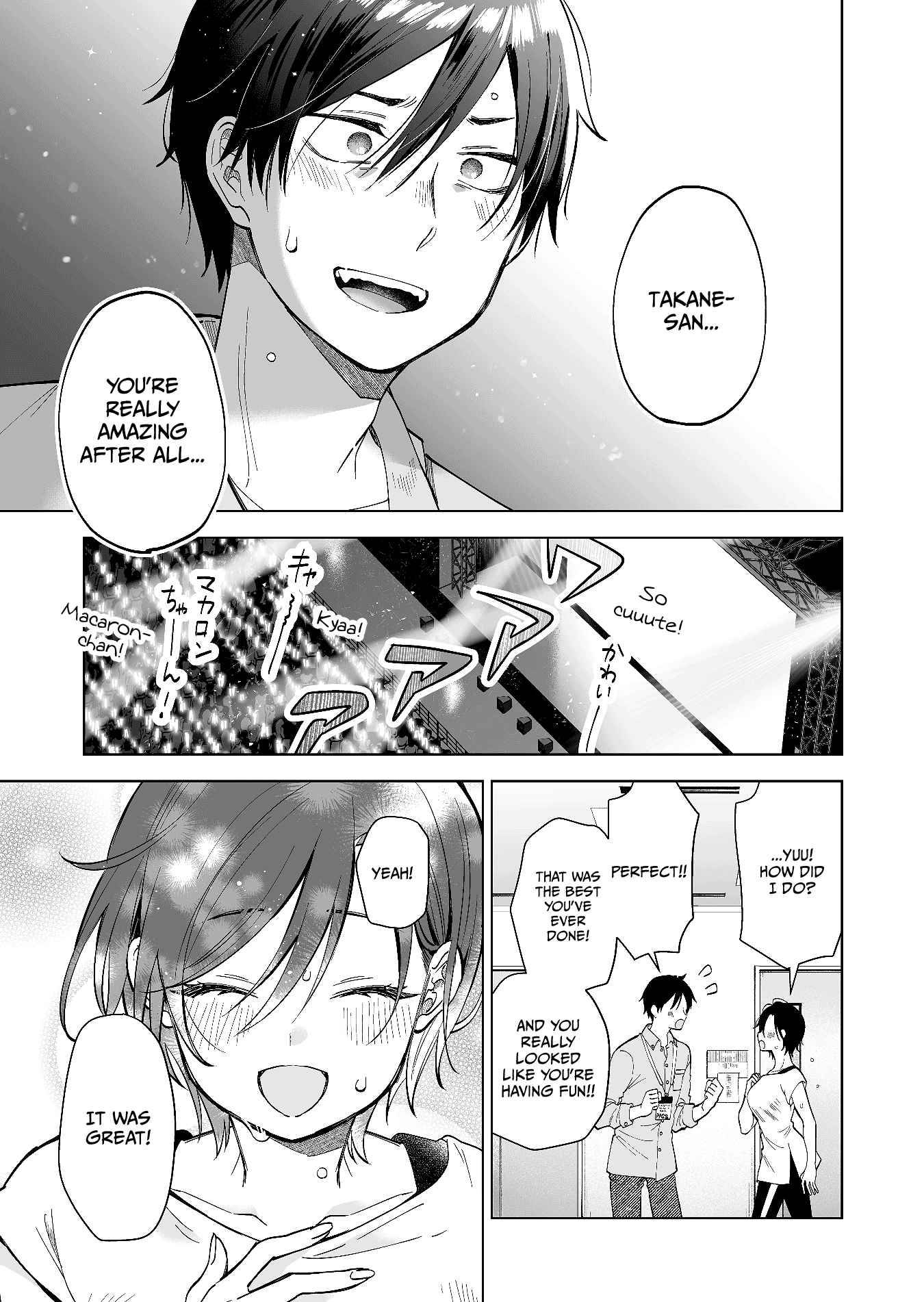 Page 11 of Chapter 64