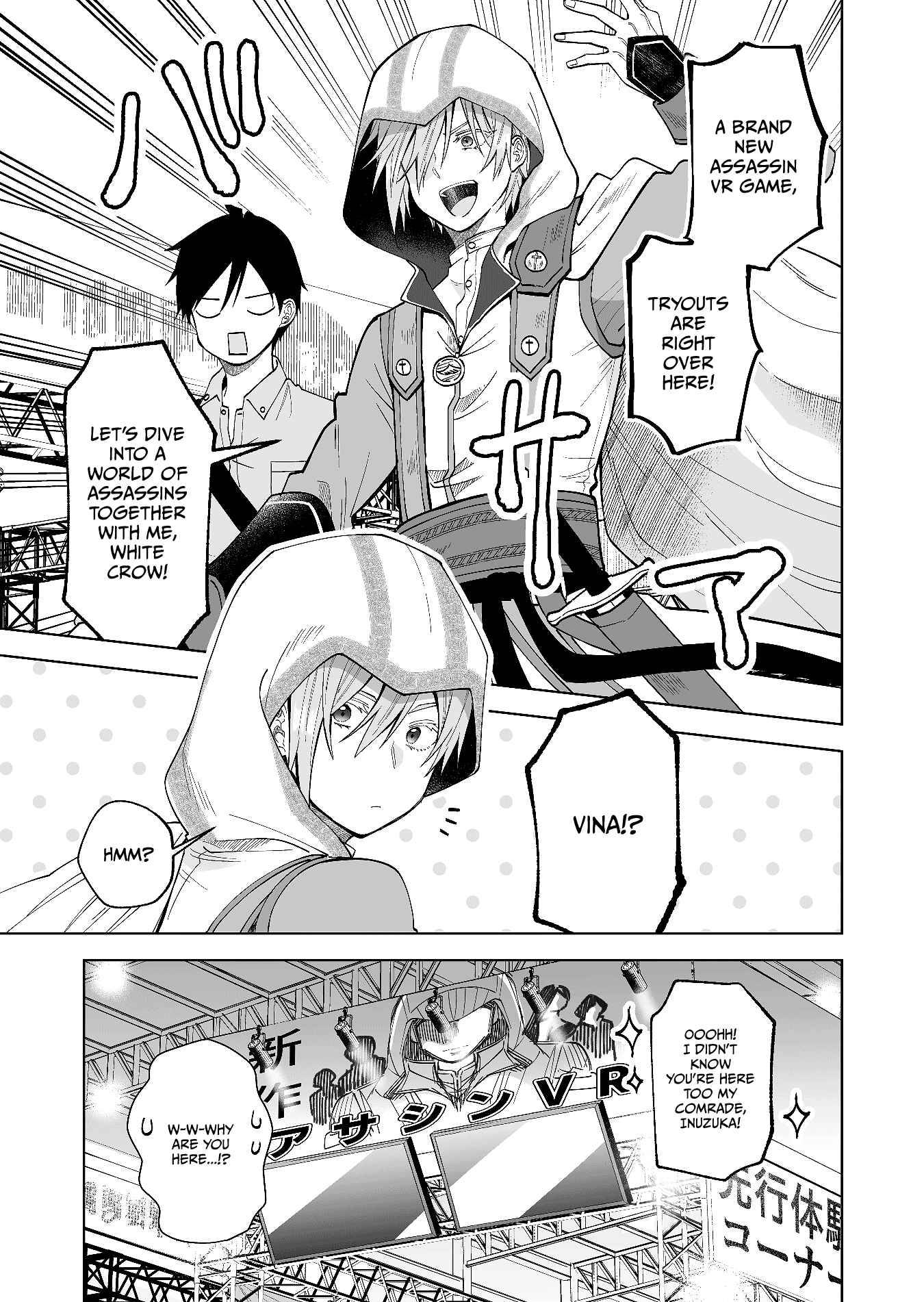 Page 13 of Chapter 64