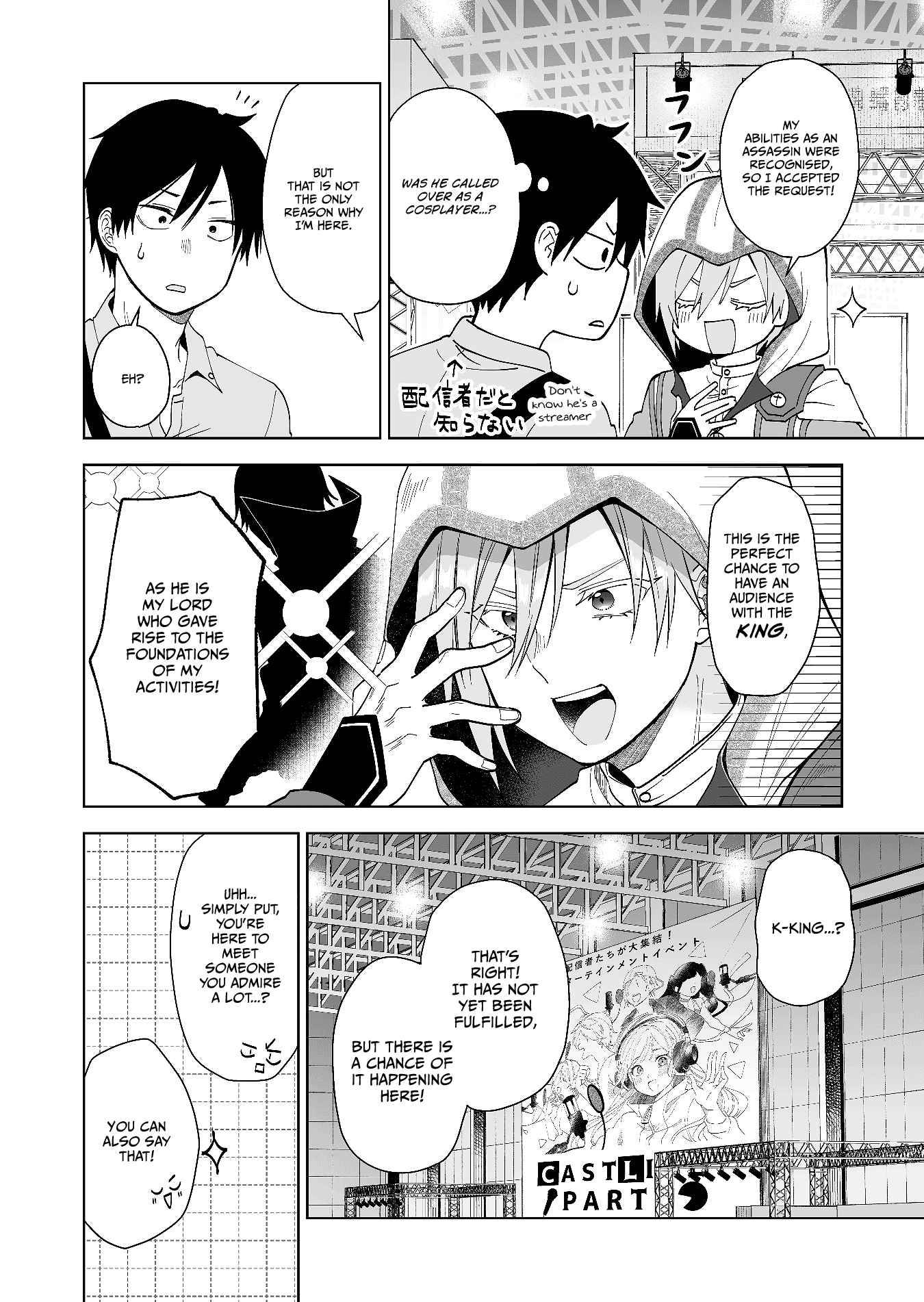 Page 14 of Chapter 64