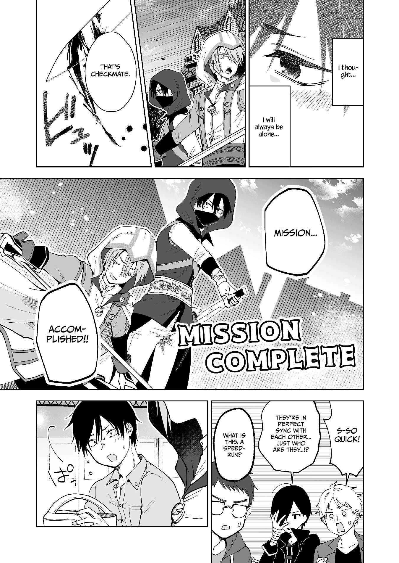 Page 3 of Chapter 65