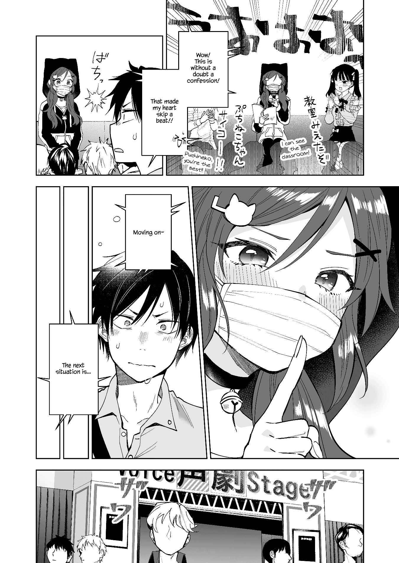 Page 11 of Chapter 65