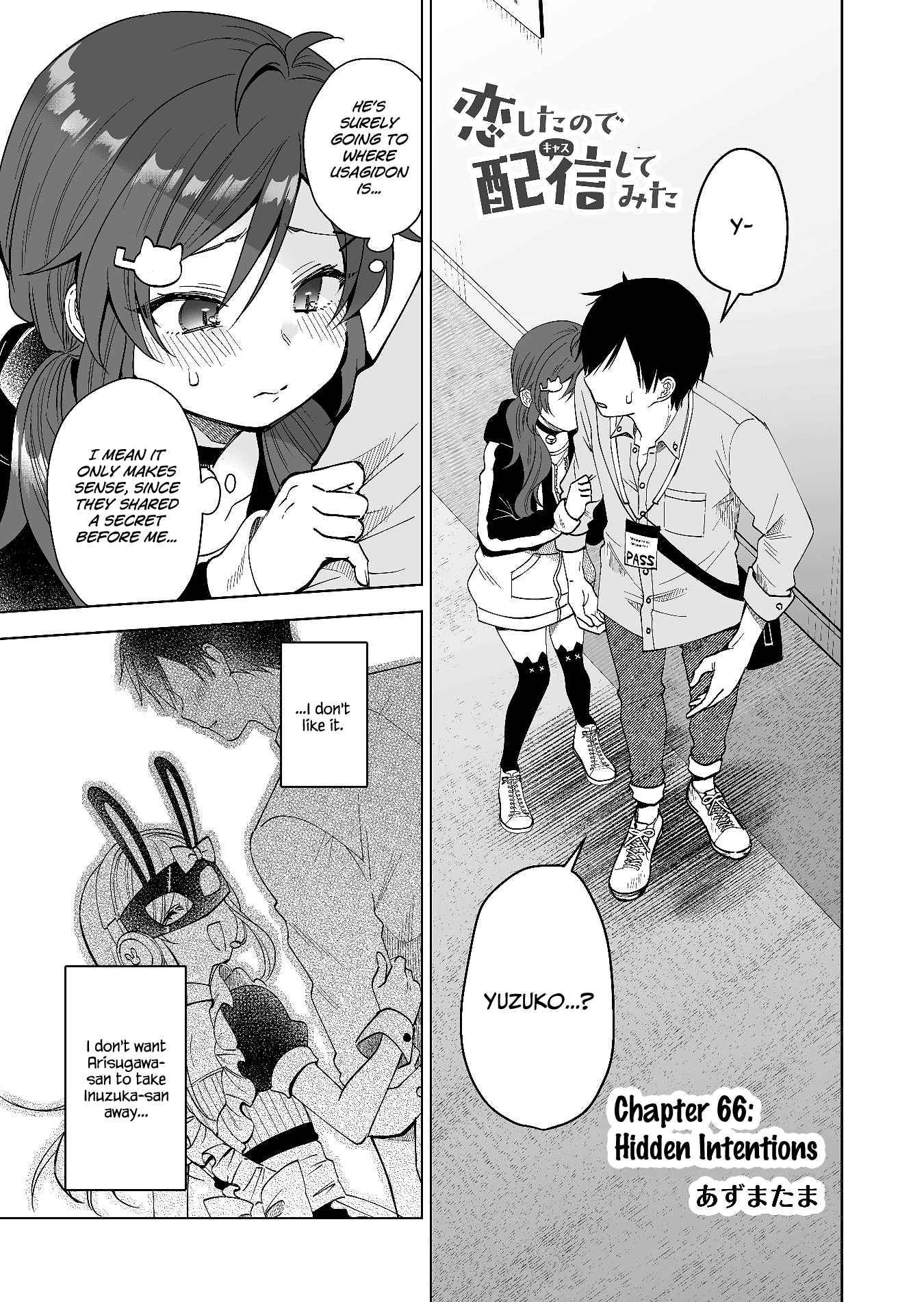 Page 1 of Chapter 66