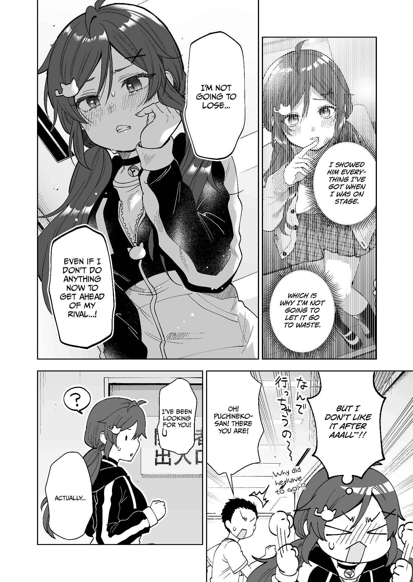 Page 4 of Chapter 66