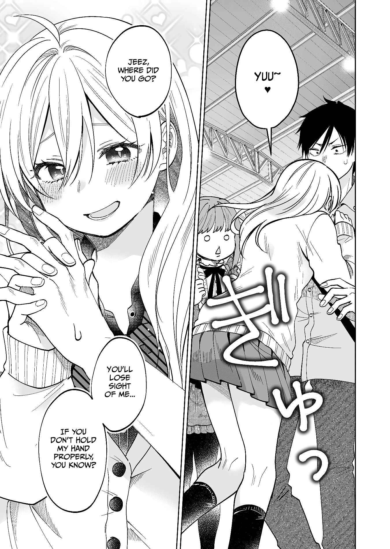 Page 7 of Chapter 66