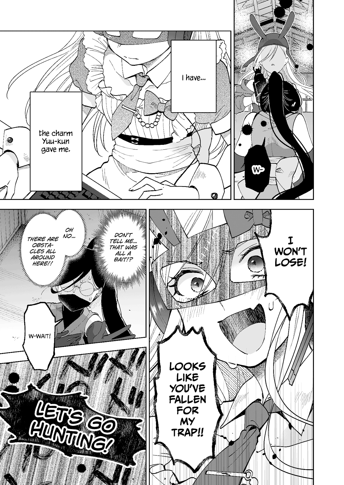 Page 7 of Chapter 67
