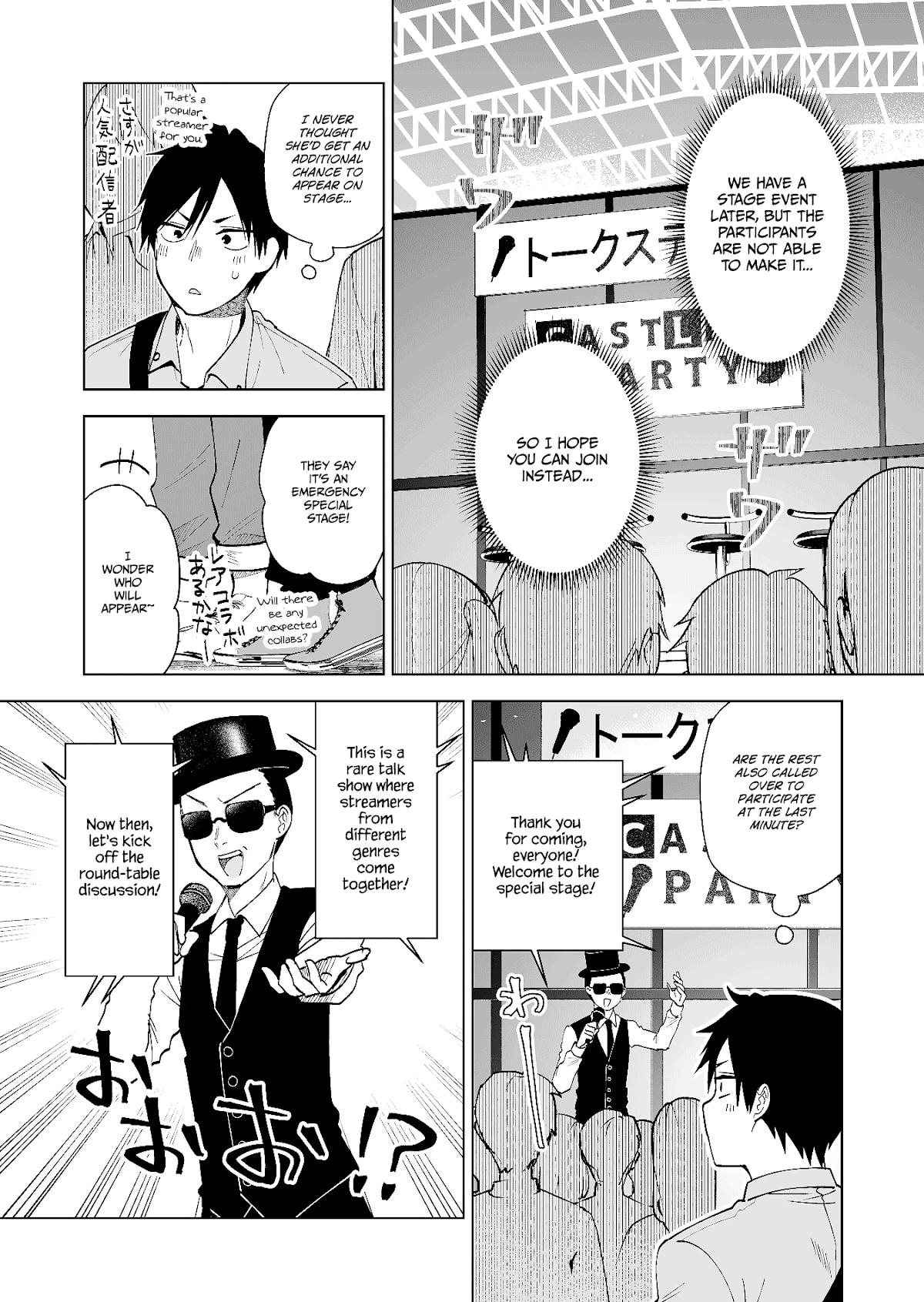 Page 14 of Chapter 67