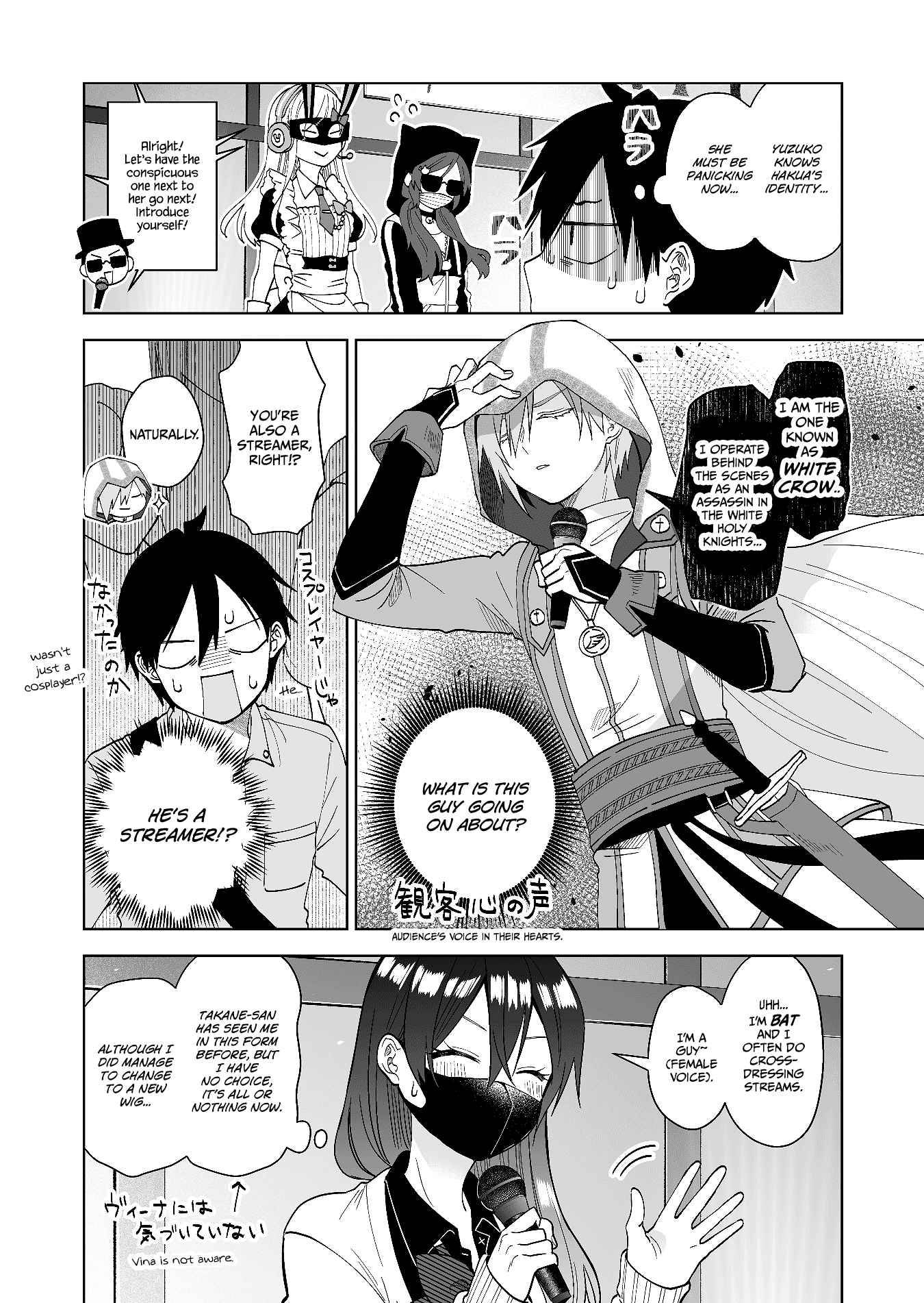 Page 4 of Chapter 68