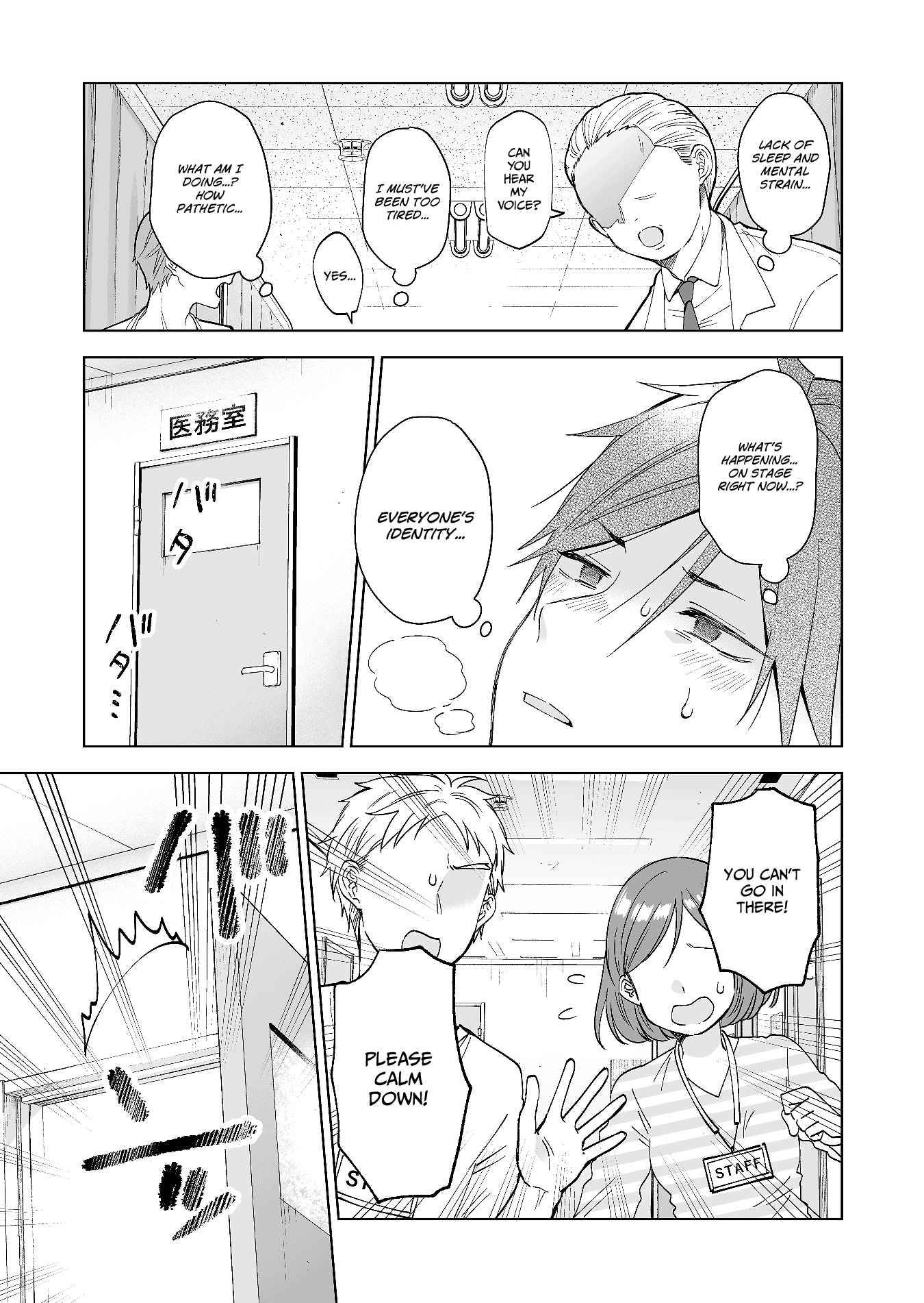 Page 13 of Chapter 68