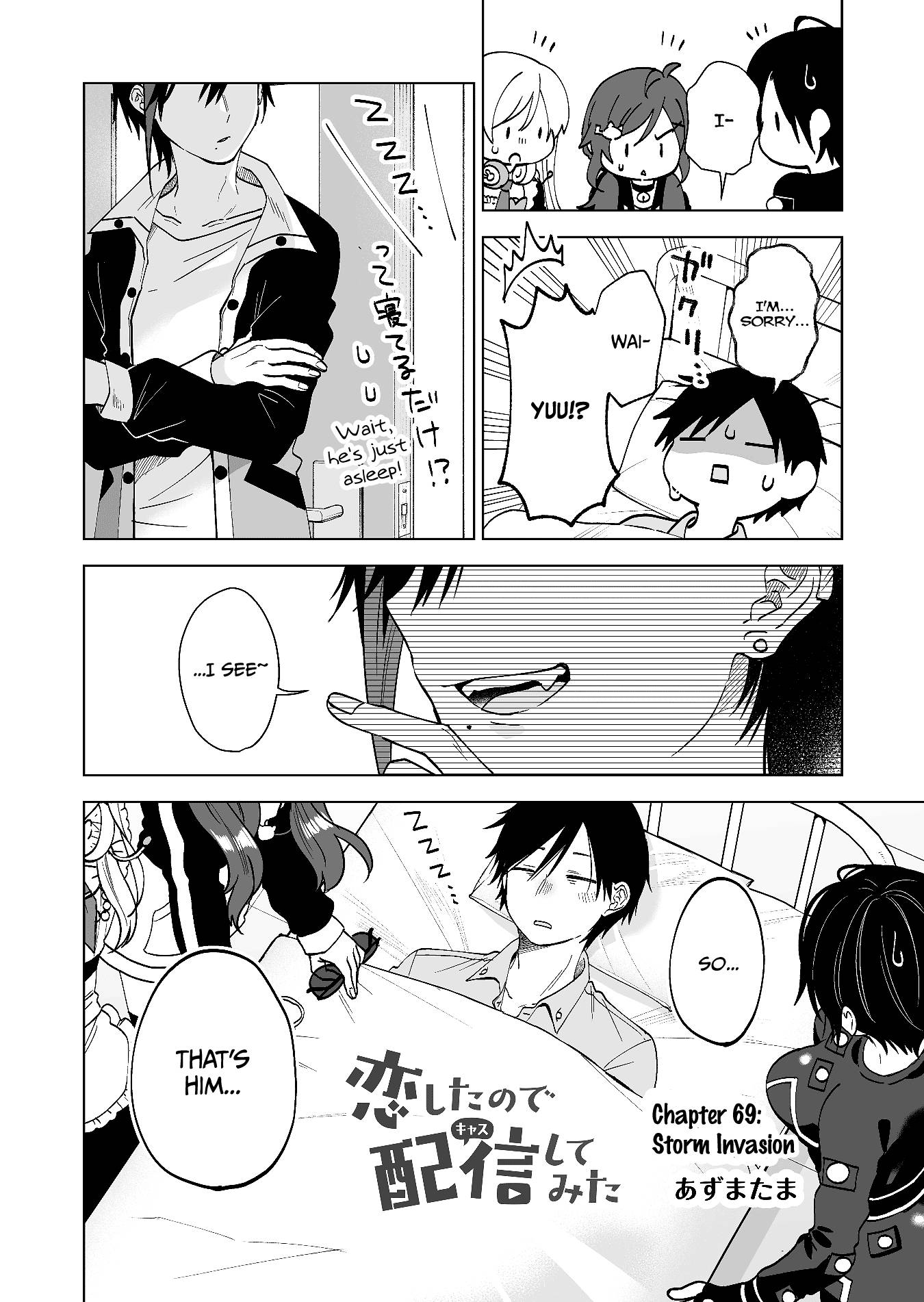 Page 2 of Chapter 69
