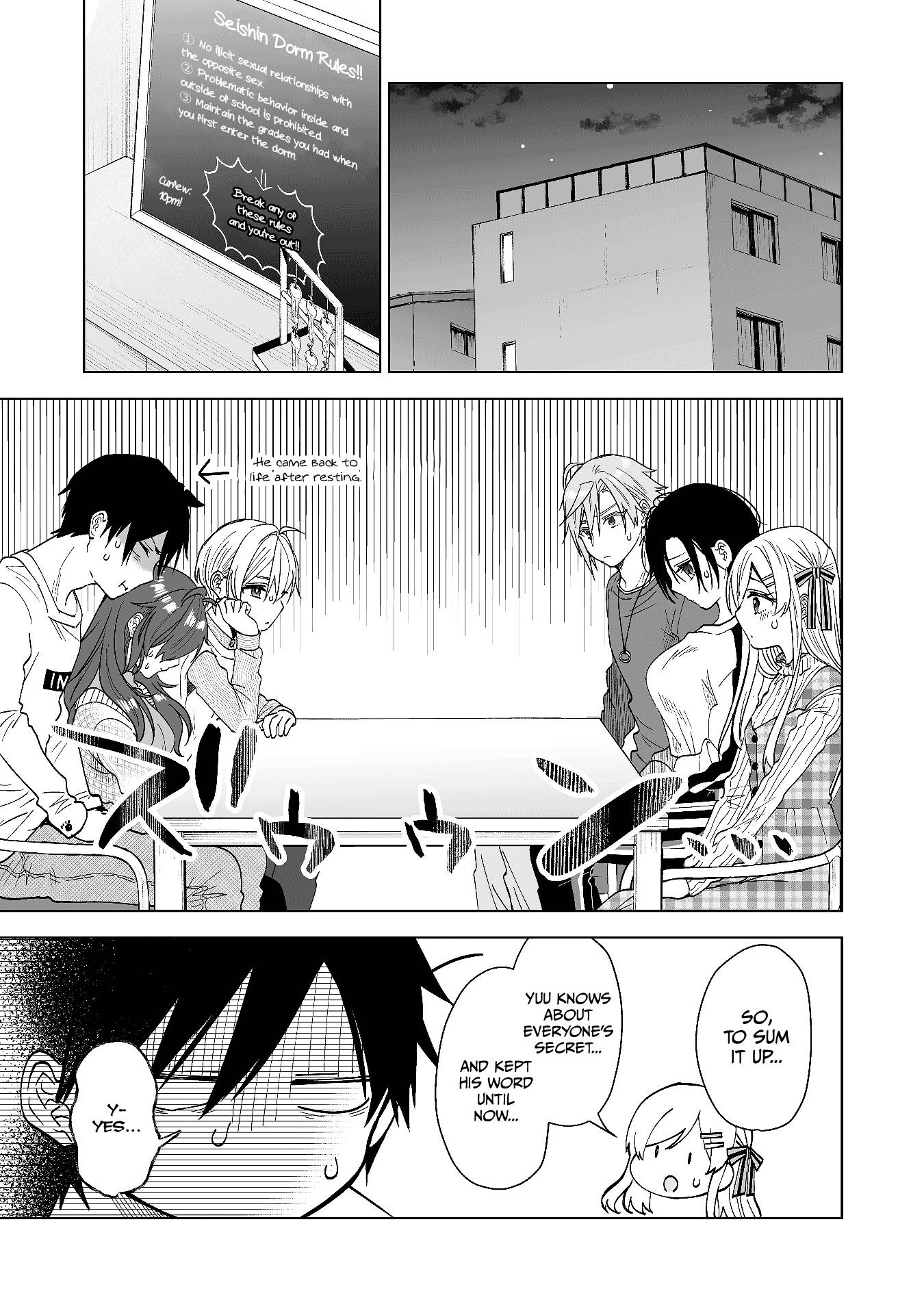 Page 3 of Chapter 69