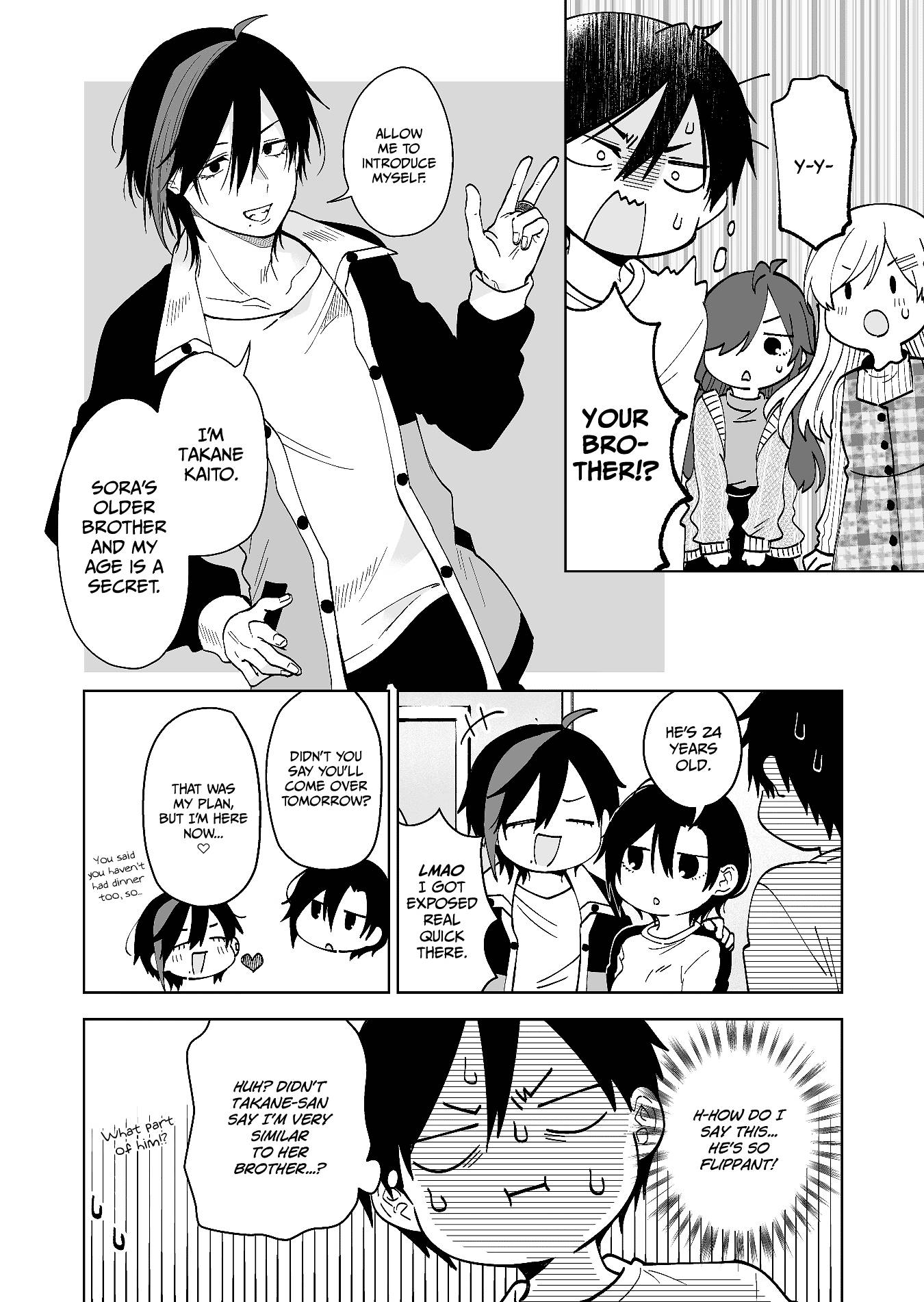 Page 12 of Chapter 69