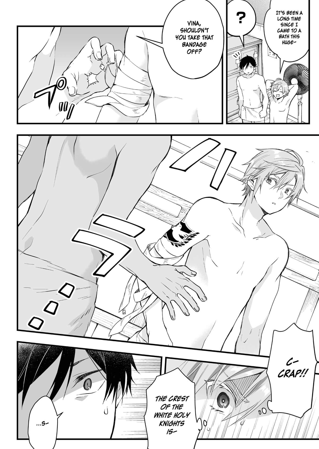 Page 2 of Chapter 7